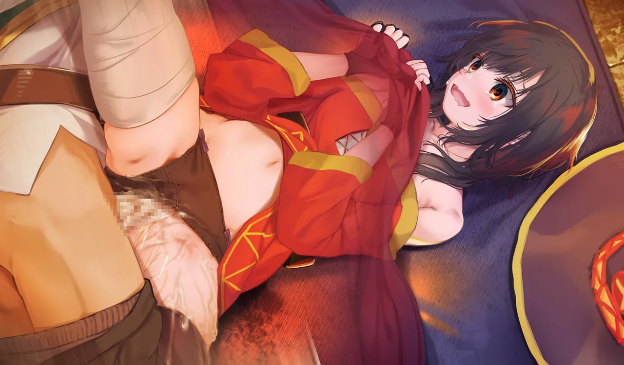 Megumin 1~5 - page200