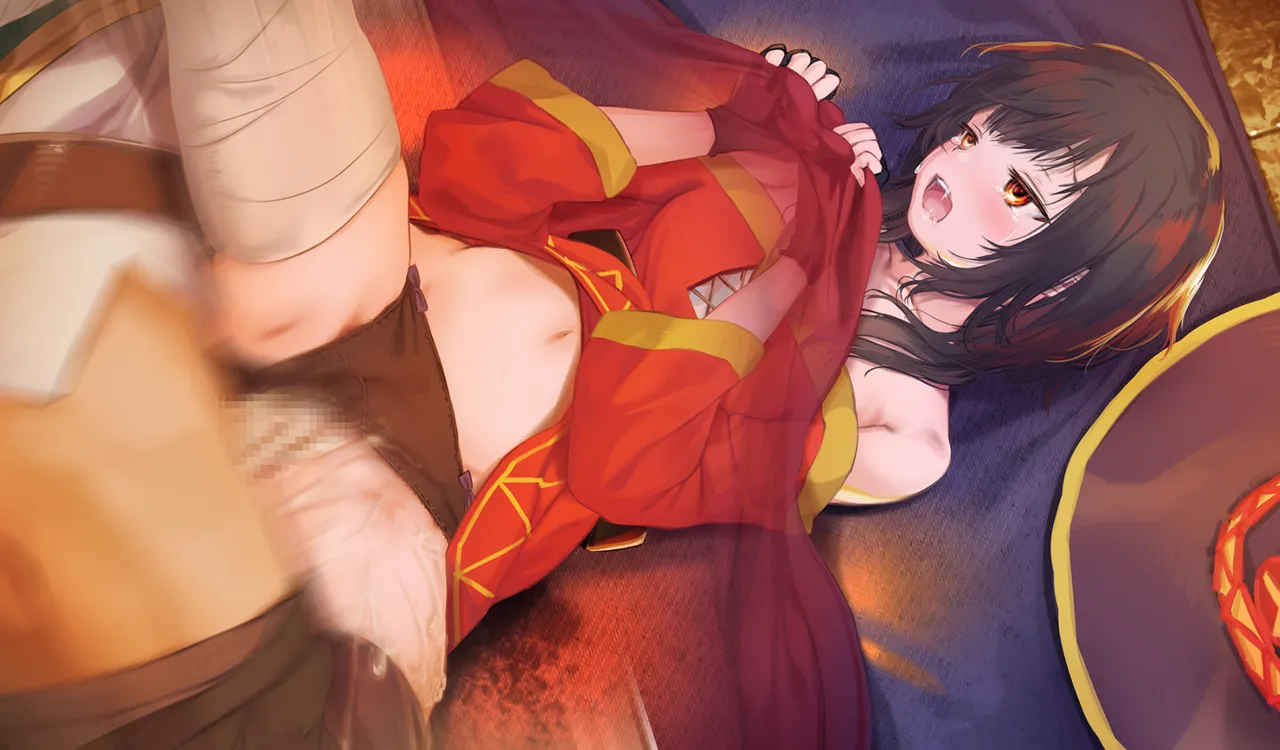 Megumin 1~5 - page201