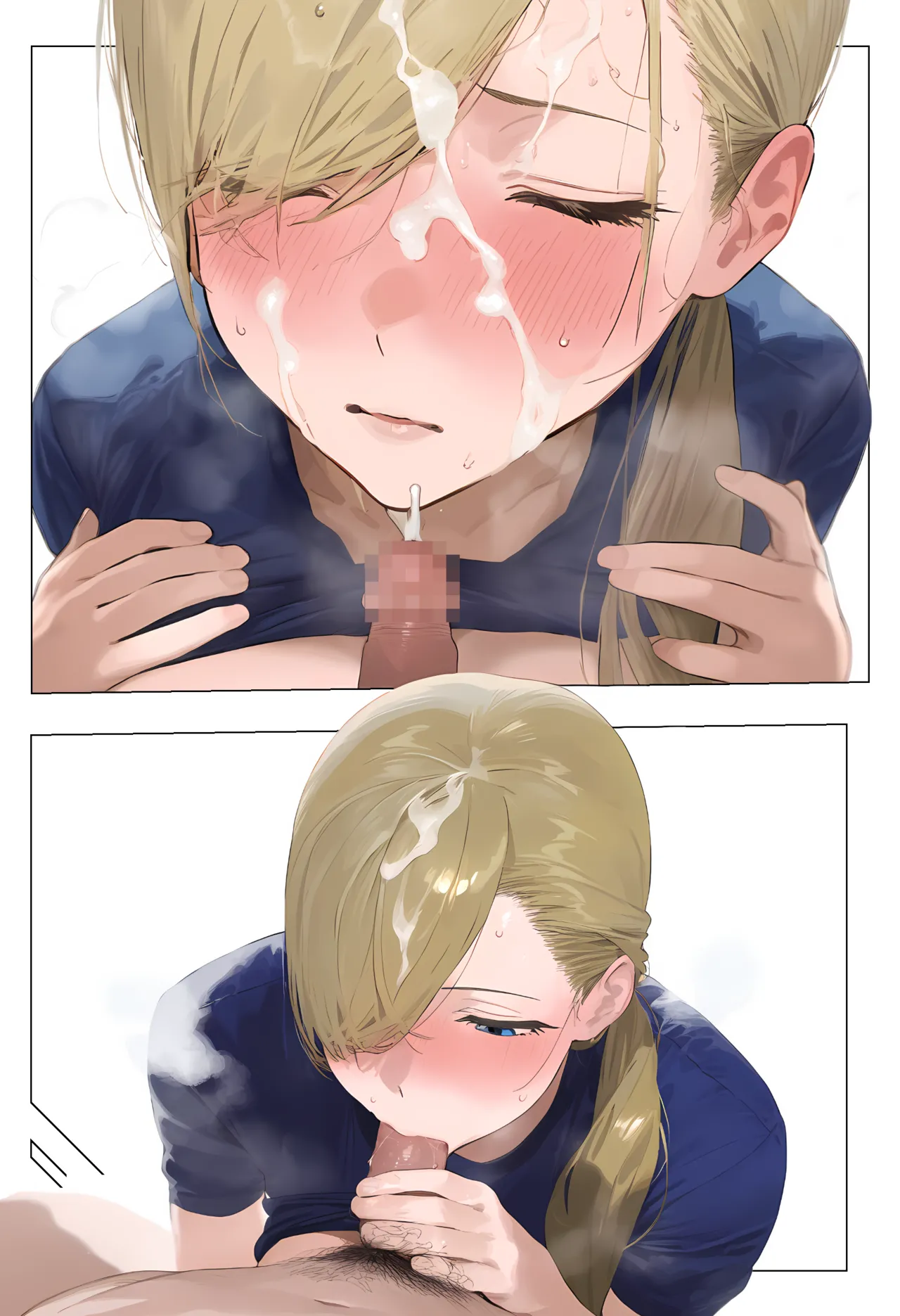 催●アプリで全員支配、妊娠適齢デカ乳美人おじさん赤ちゃん托卵中3 - page85
