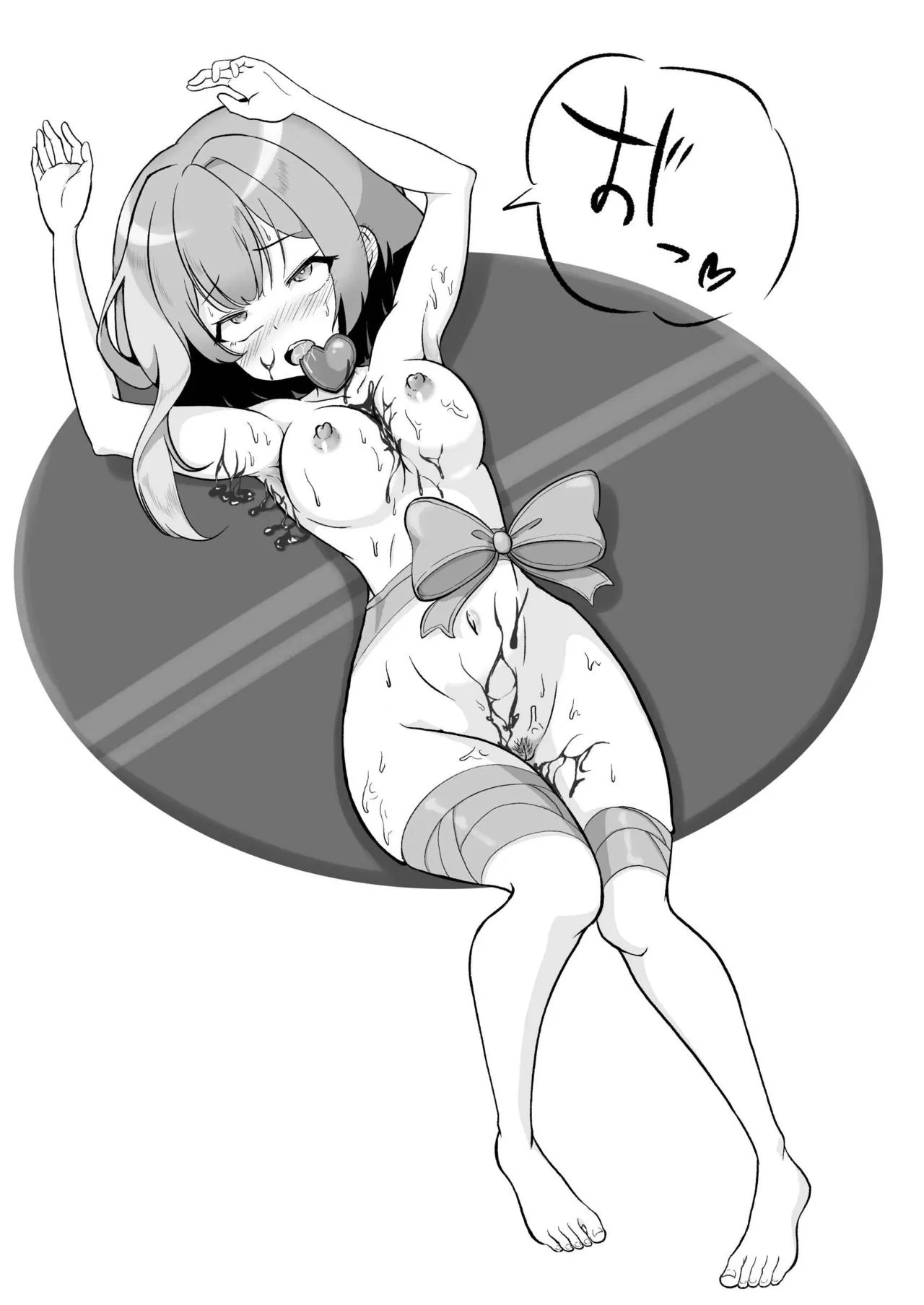 あたしがオナニーやめられないのはパブロフの犬が悪い! - page38