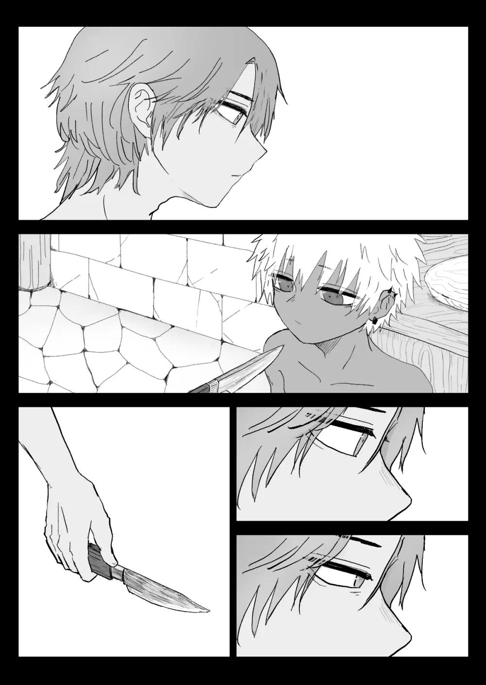 赴く魔々 3 - page43