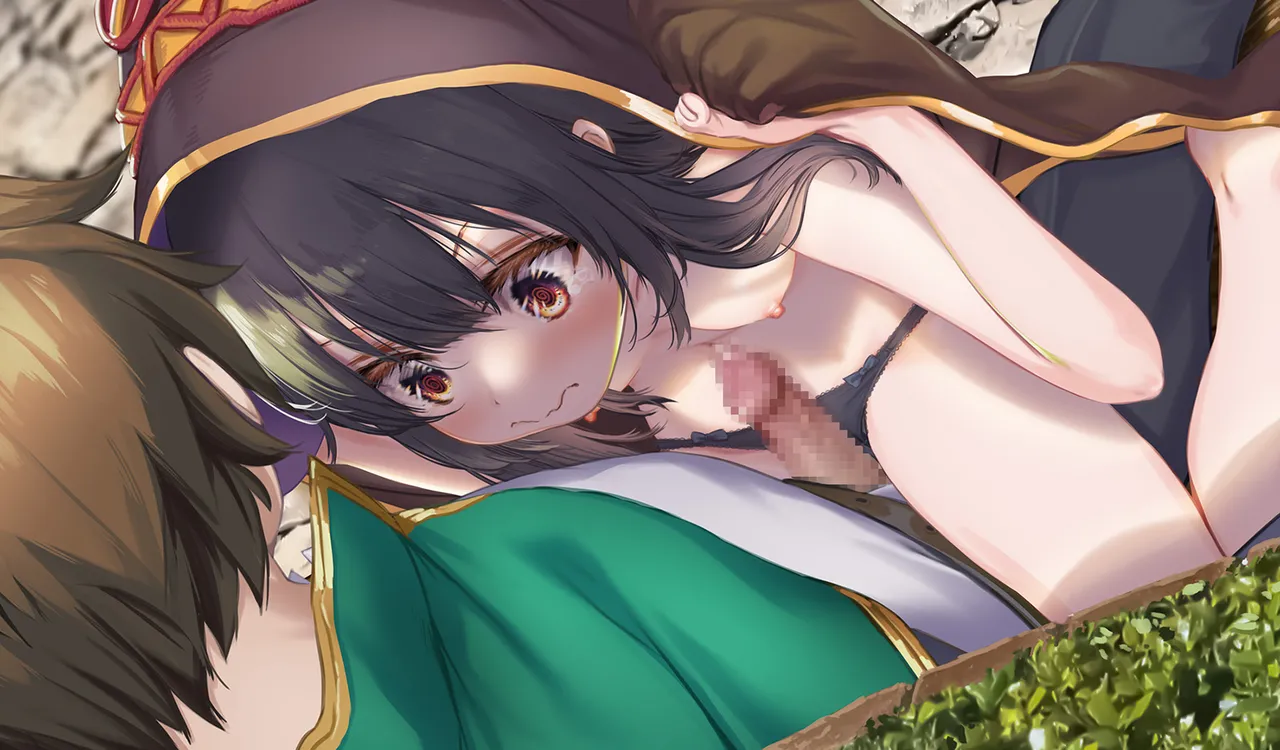 Megumin 6~10 - page100