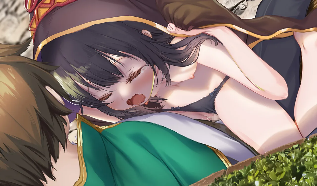 Megumin 6~10 - page101
