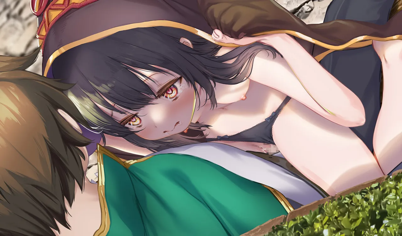 Megumin 6~10 - page102