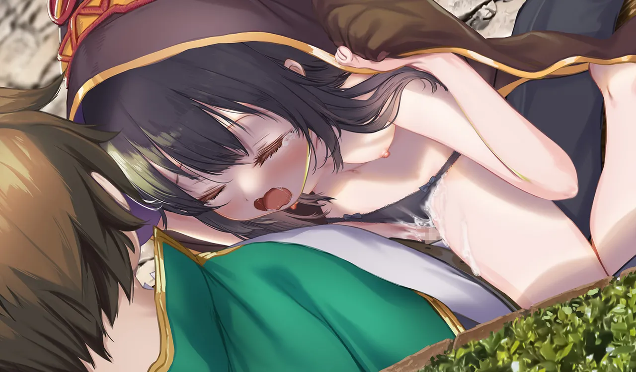 Megumin 6~10 - page103
