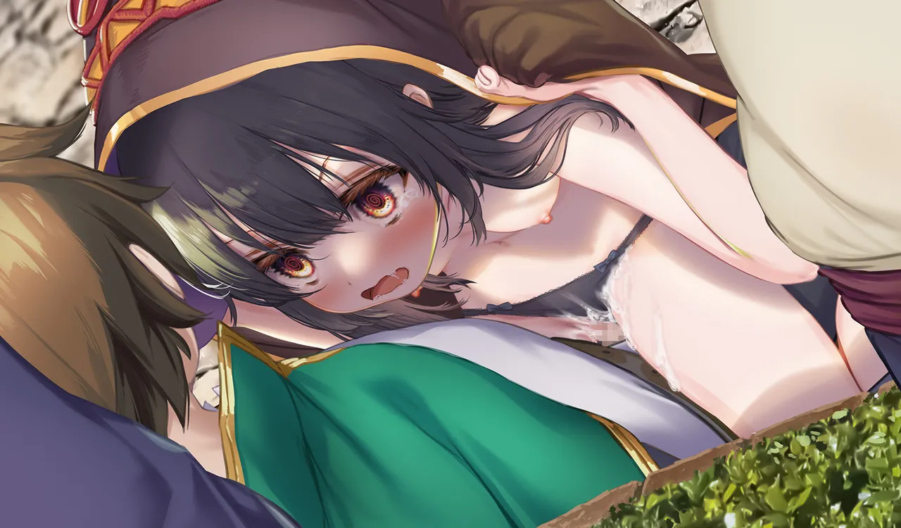 Megumin 6~10 - page105