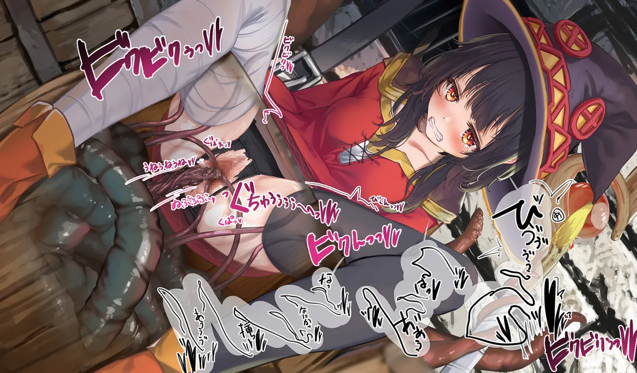 Megumin 6~10 - page176