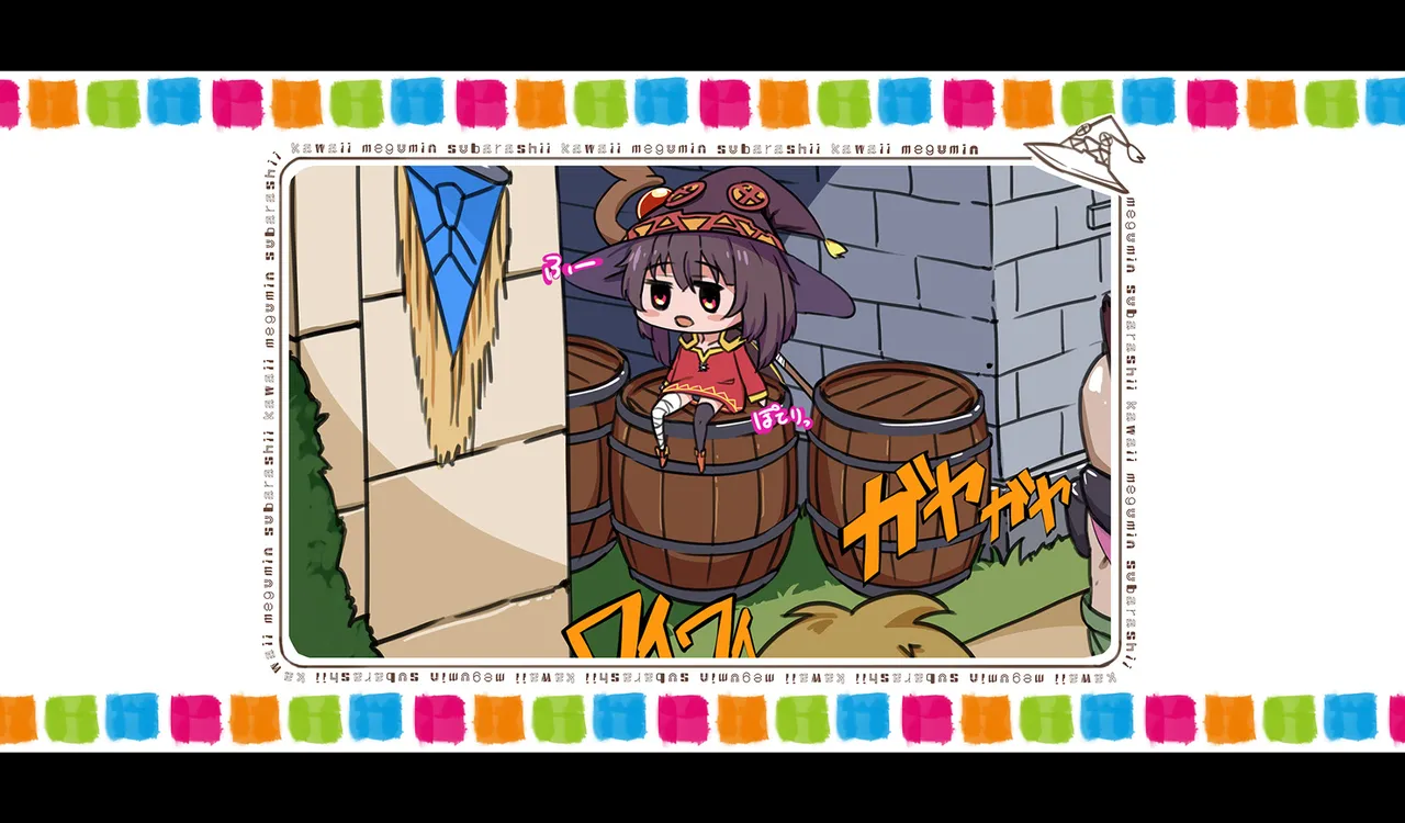 Megumin 6~10 - page197