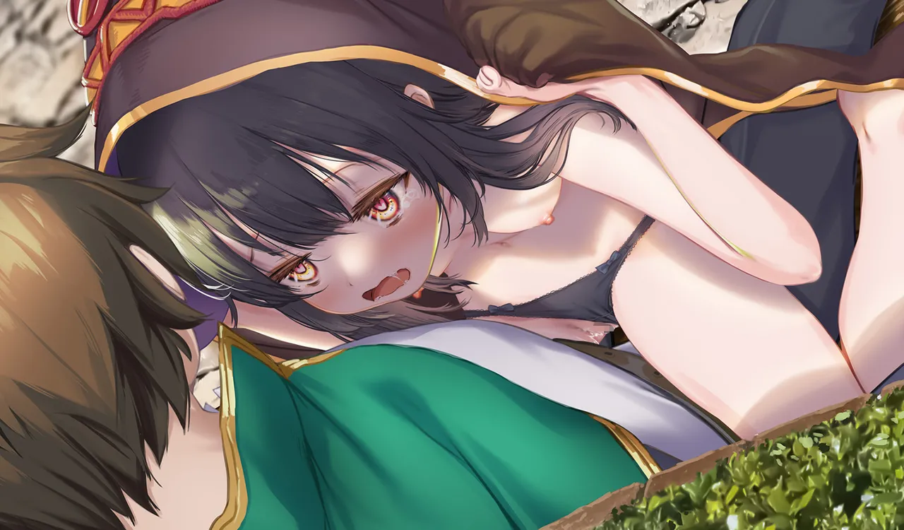 Megumin 6~10 - page99