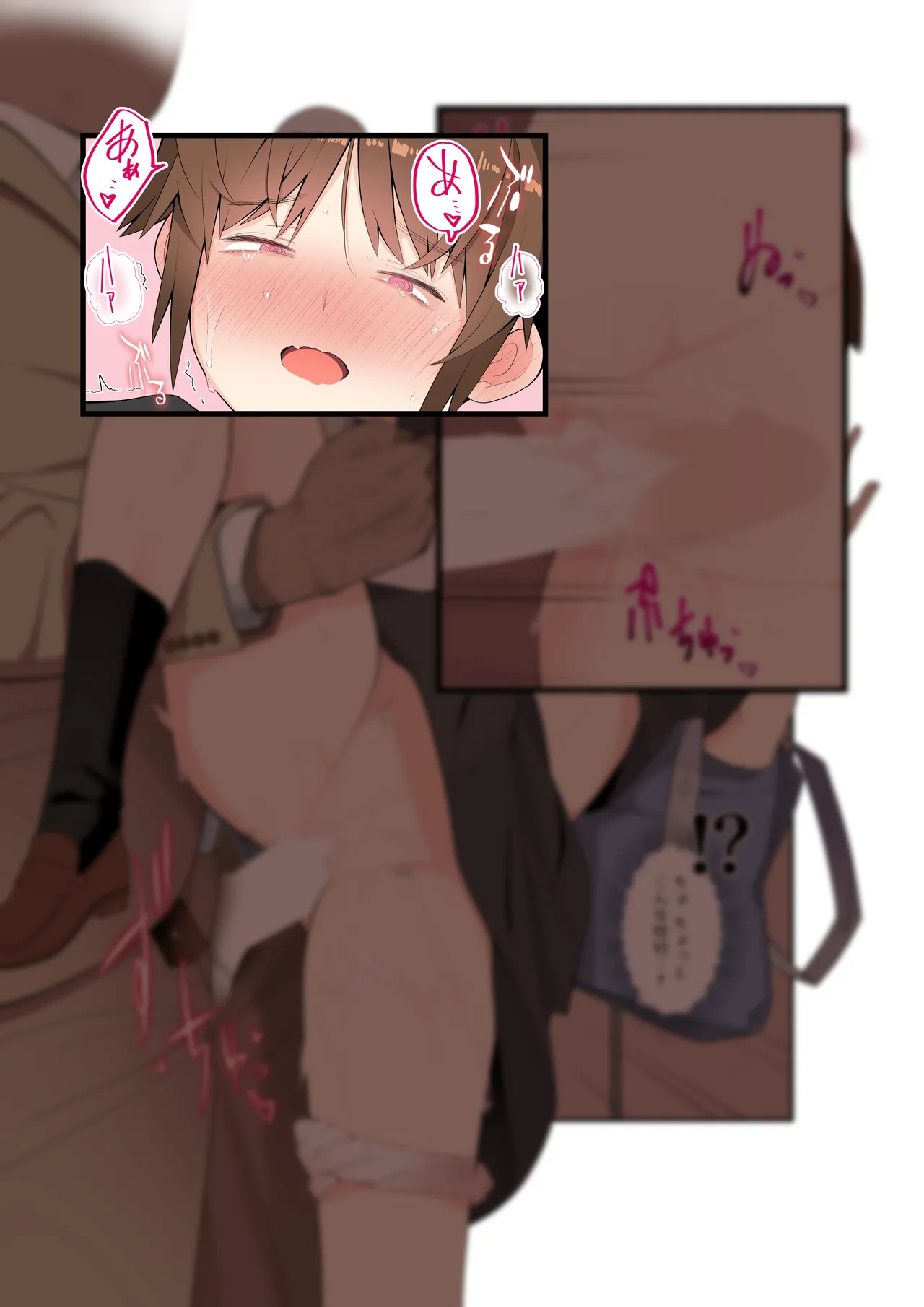 眼つきが悪くて、態度がキツくて、チビで貧乳な僕の彼女は電車内でも寝取られる。 - page58