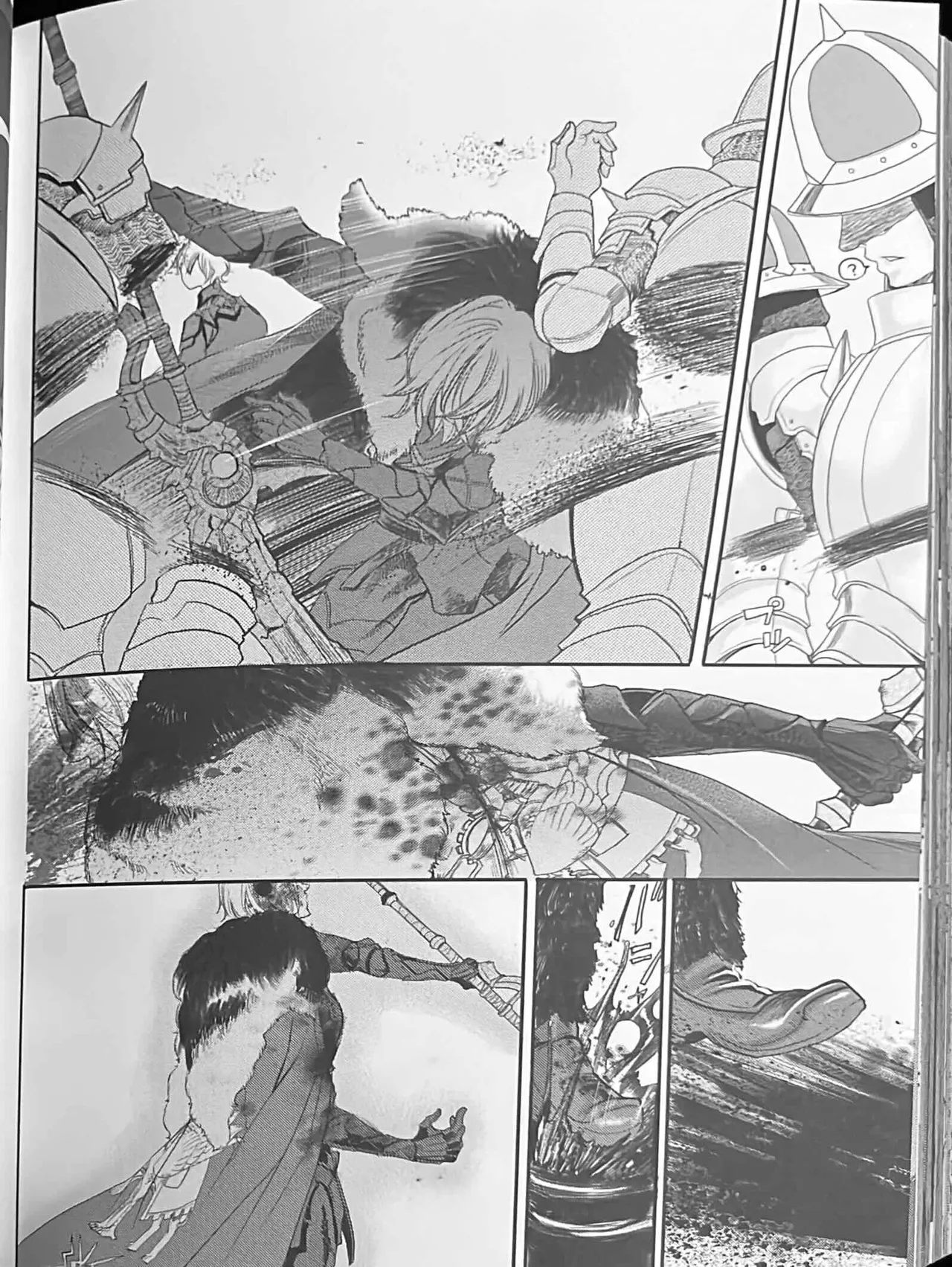 BBandRR（本体のみ） - page137