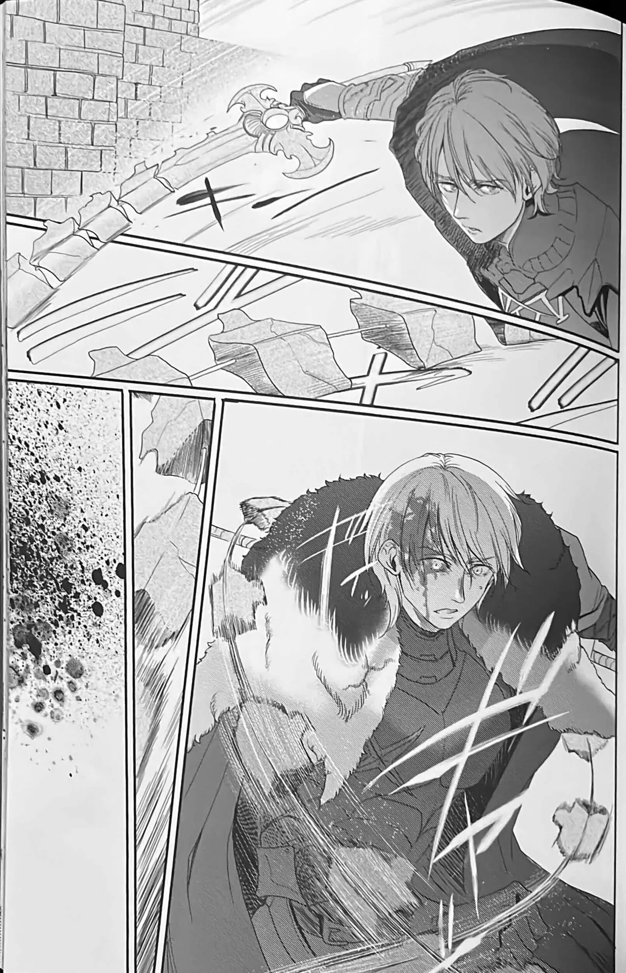 BBandRR（本体のみ） - page138