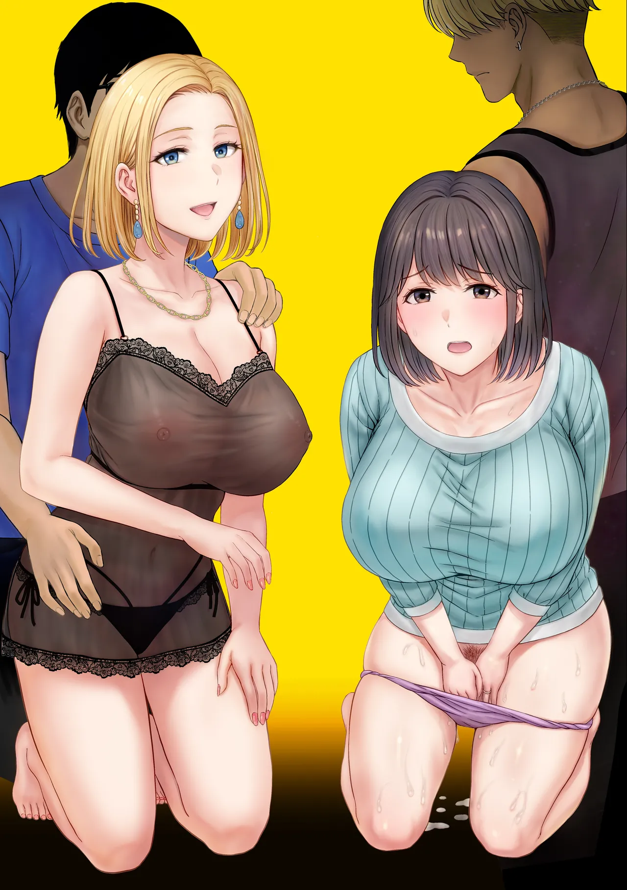 母スワッピング2〜母ちゃんを交換してイラついた俺のヤバい嫉妬の話〜 - page128