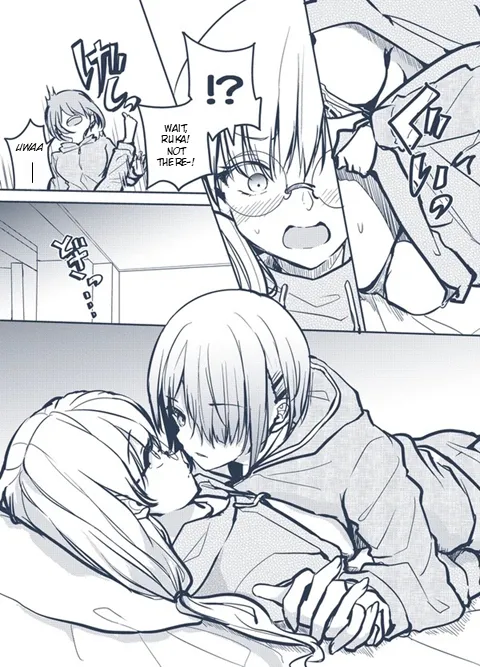 月ユ同衾漫画（「夢」のシーンありver） - page6