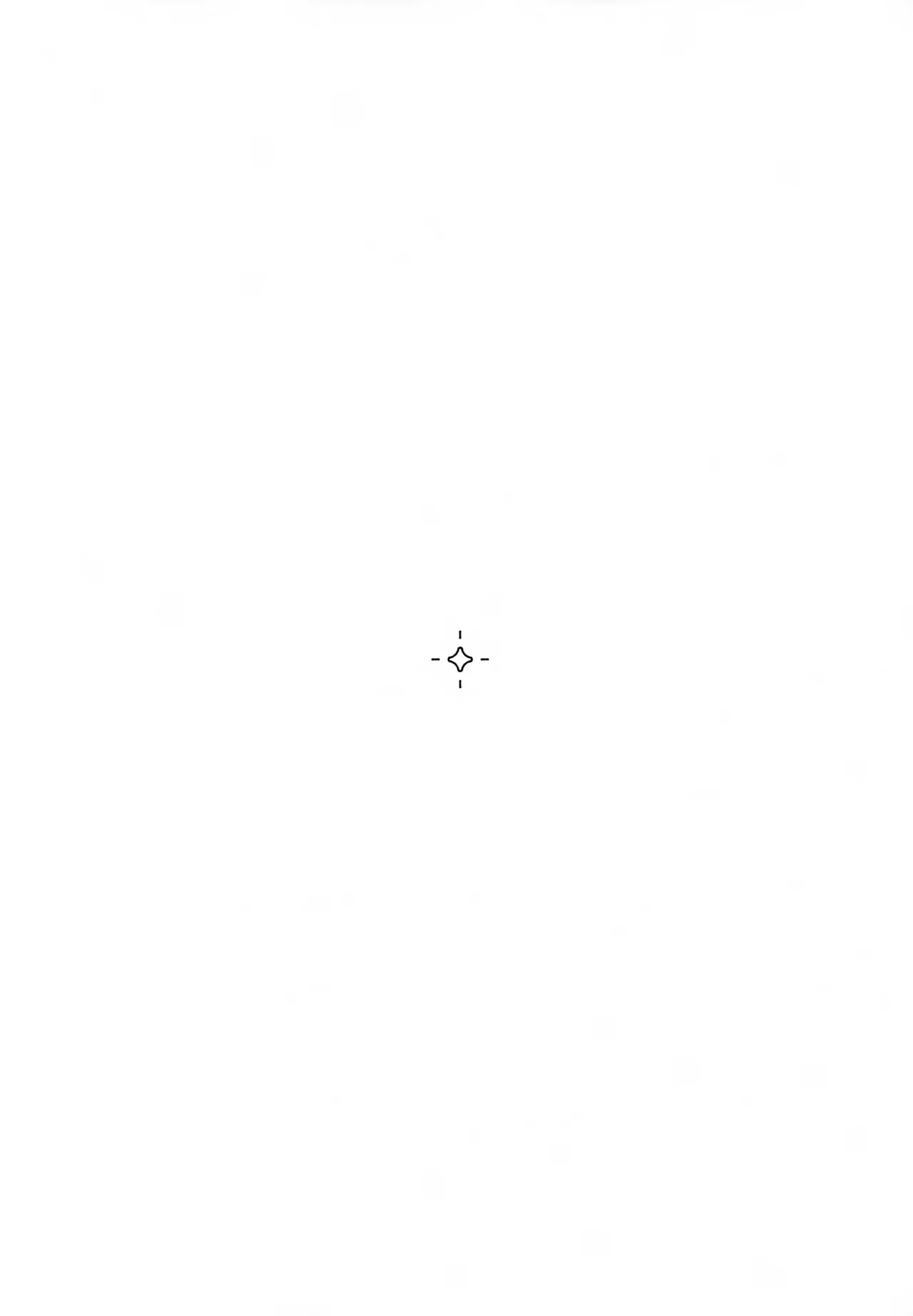 その親友ふしだらにつき - page3