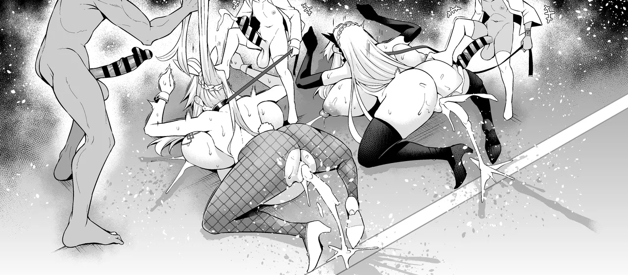 乳上オルタ、ムーン・ドバイでパーティー❤ - page17