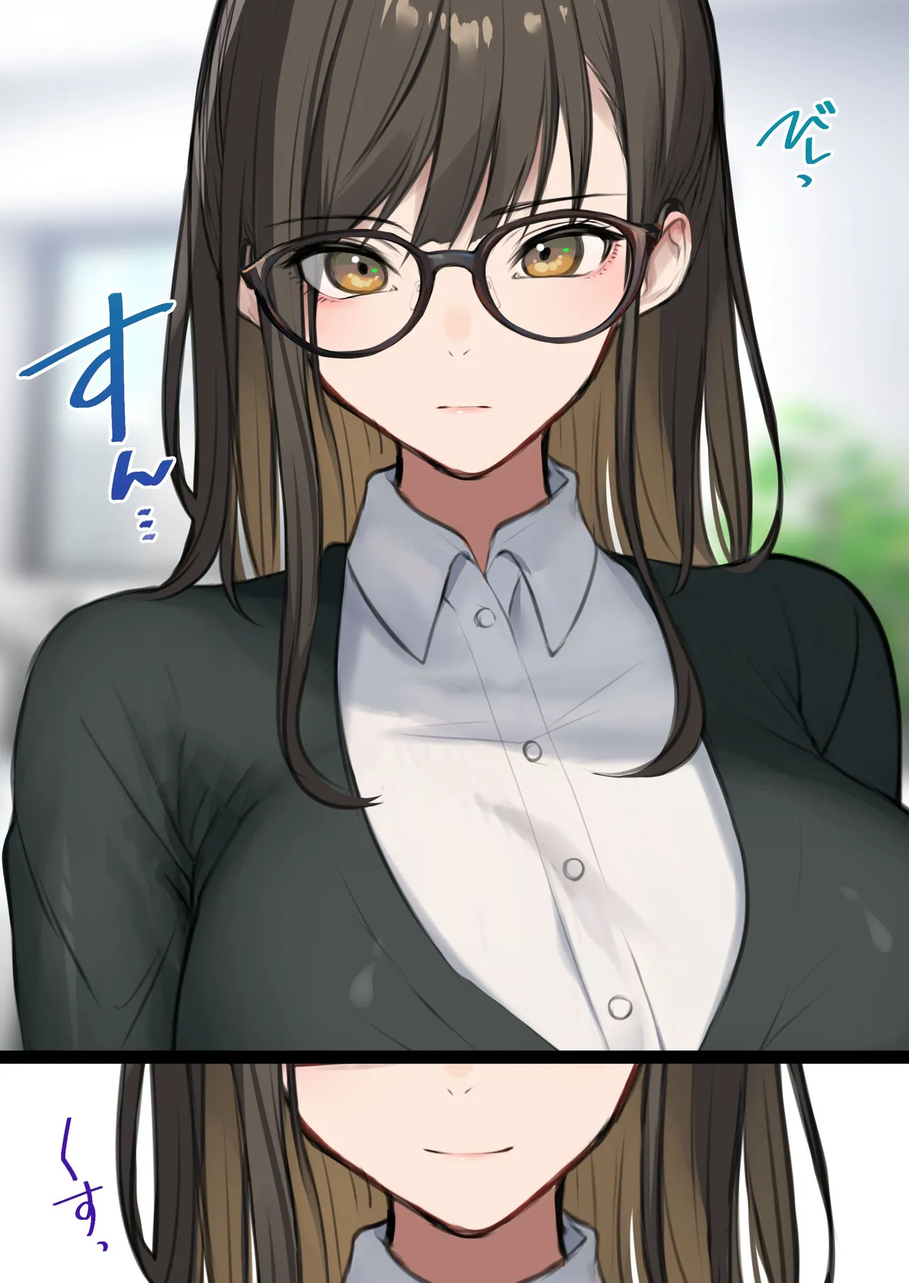 会社のTier1喪女とオタクセックス II - page15