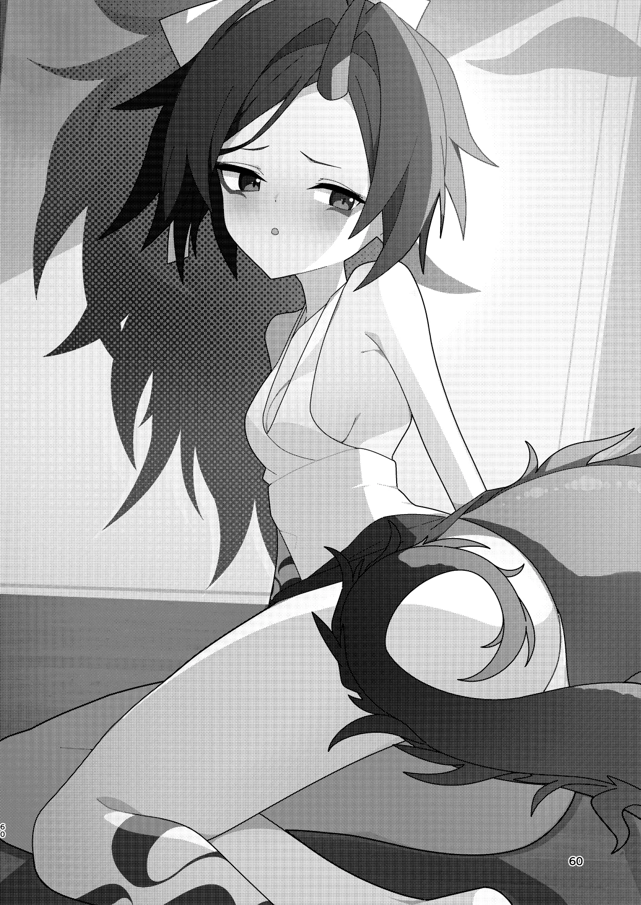 メンズエステ百花繚乱 Digital - page59