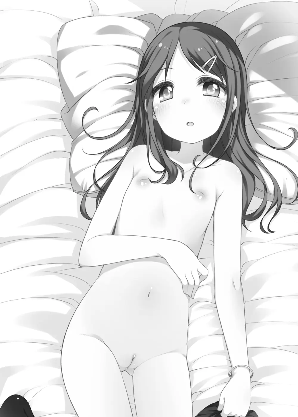 もっときもちイイコト。 - page2