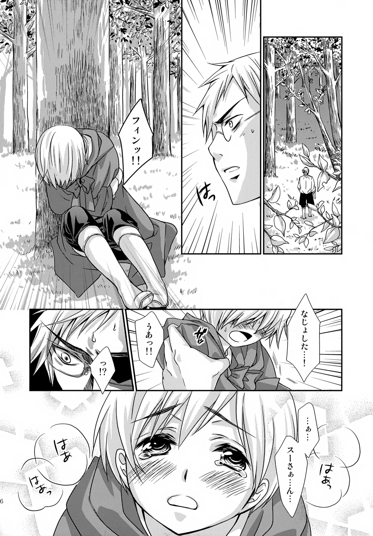 MOE MOI - page5