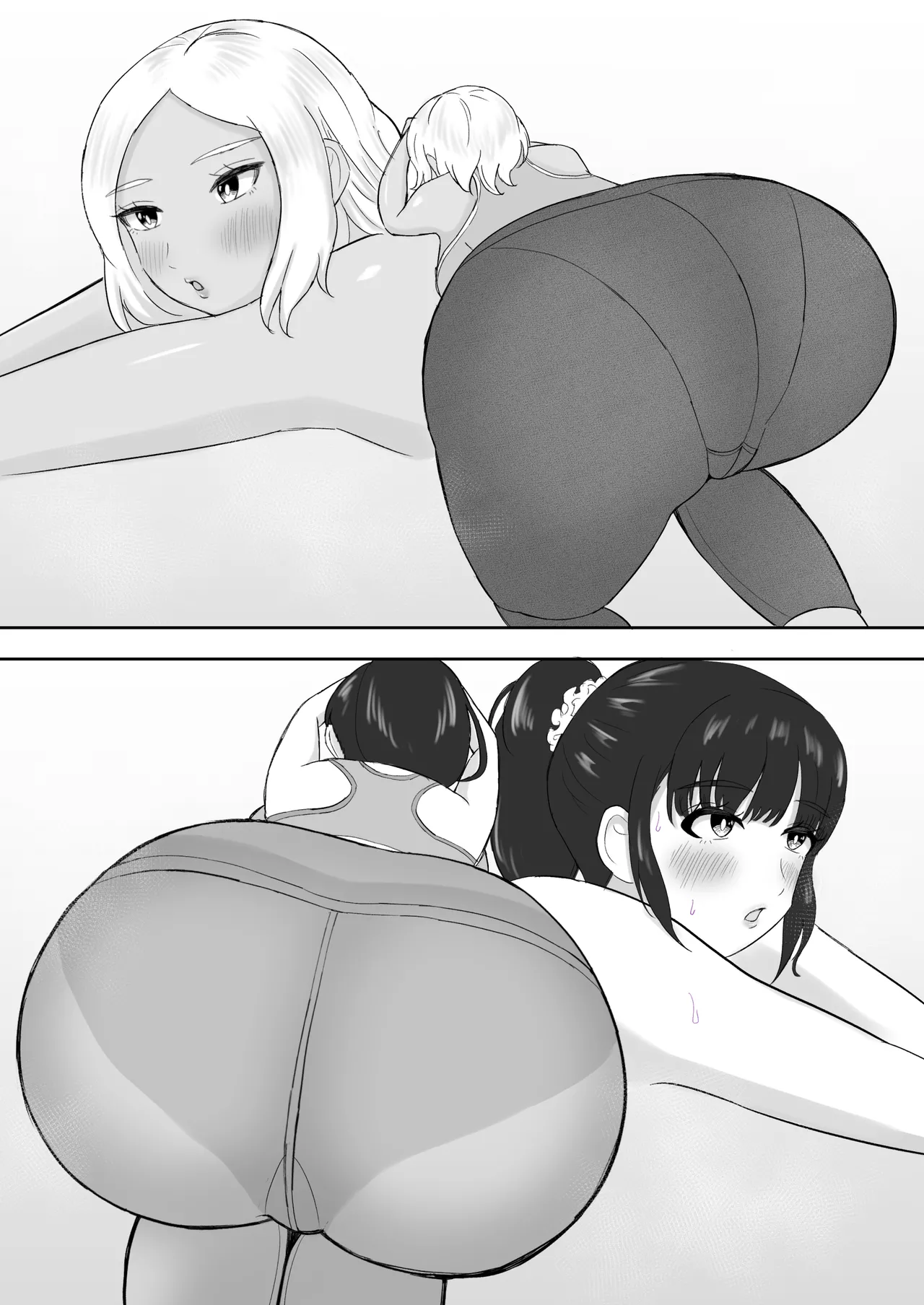 ヨガ部に入ったらハーレムになった話 - page7