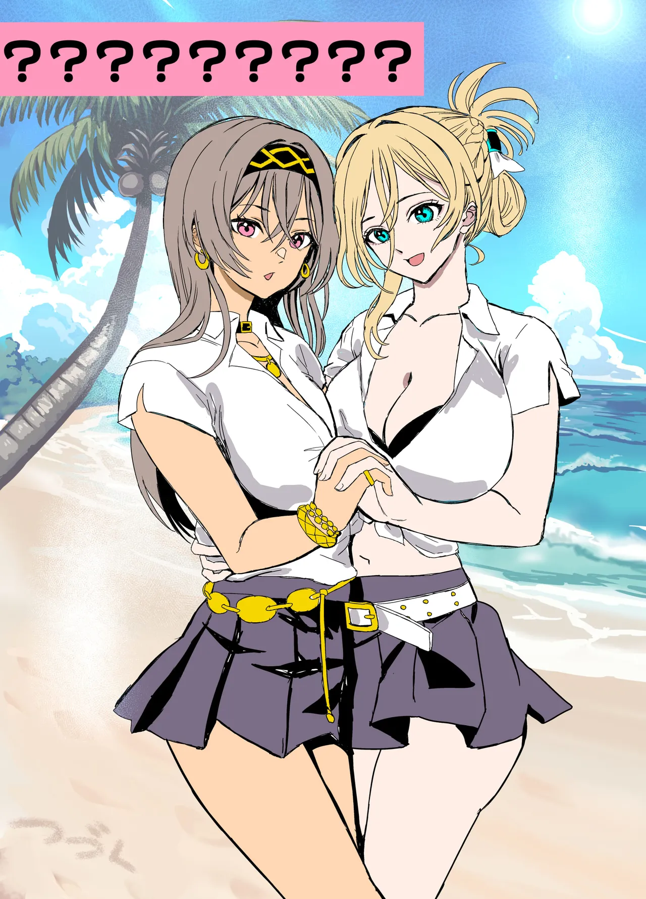 無人島遭難ハーレム 2 - page105