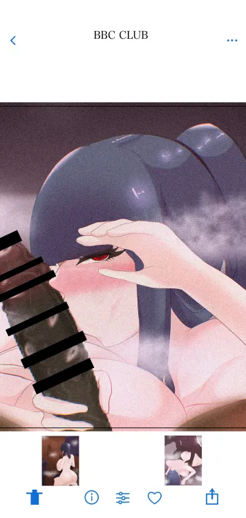 愛妻と脳にやさしい(?)寝取らせプレイ - page420