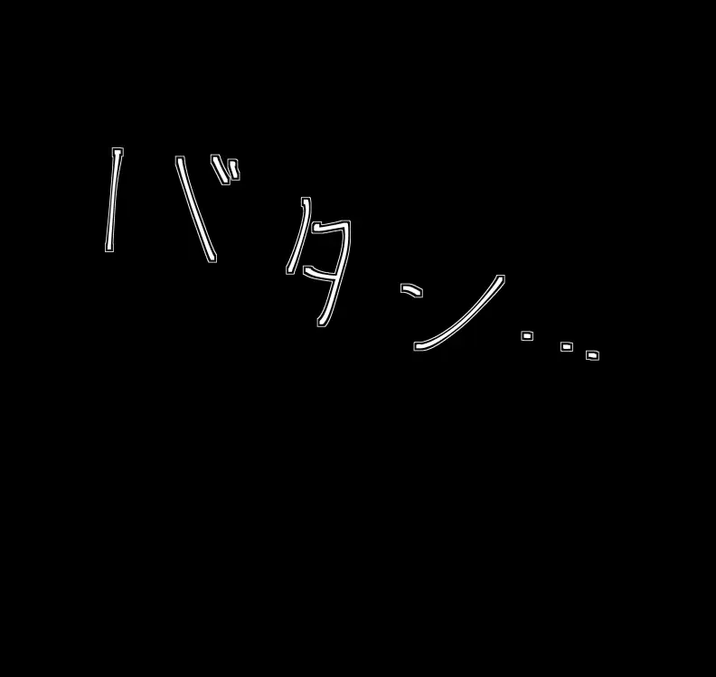 愛妻と脳にやさしい(?)寝取らせプレイ - page98