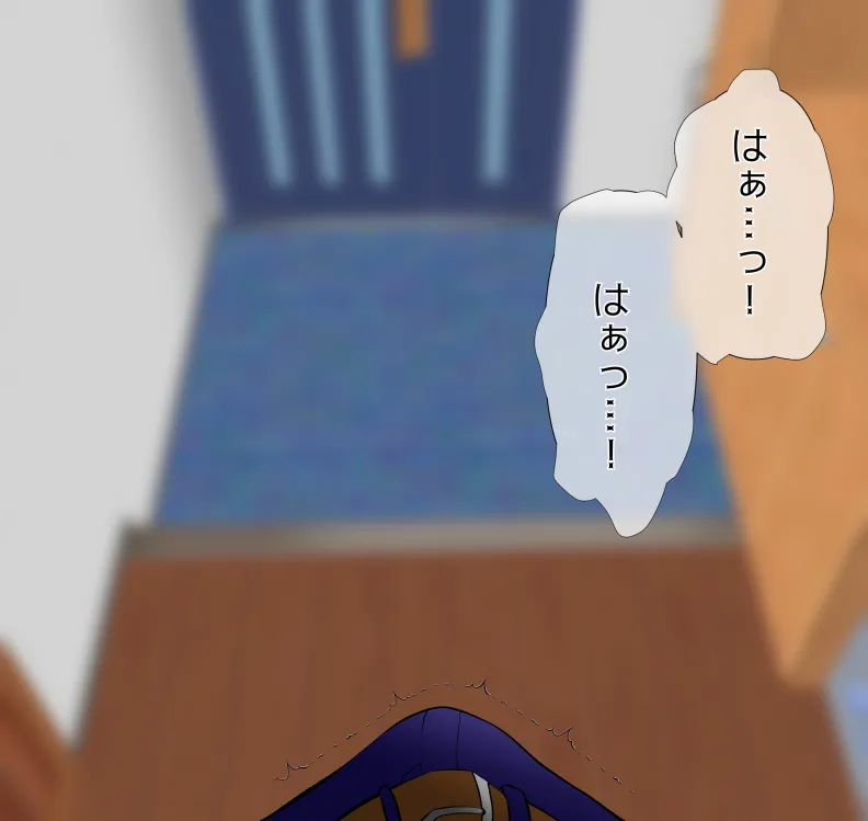 愛妻と脳にやさしい(?)寝取らせプレイ - page99