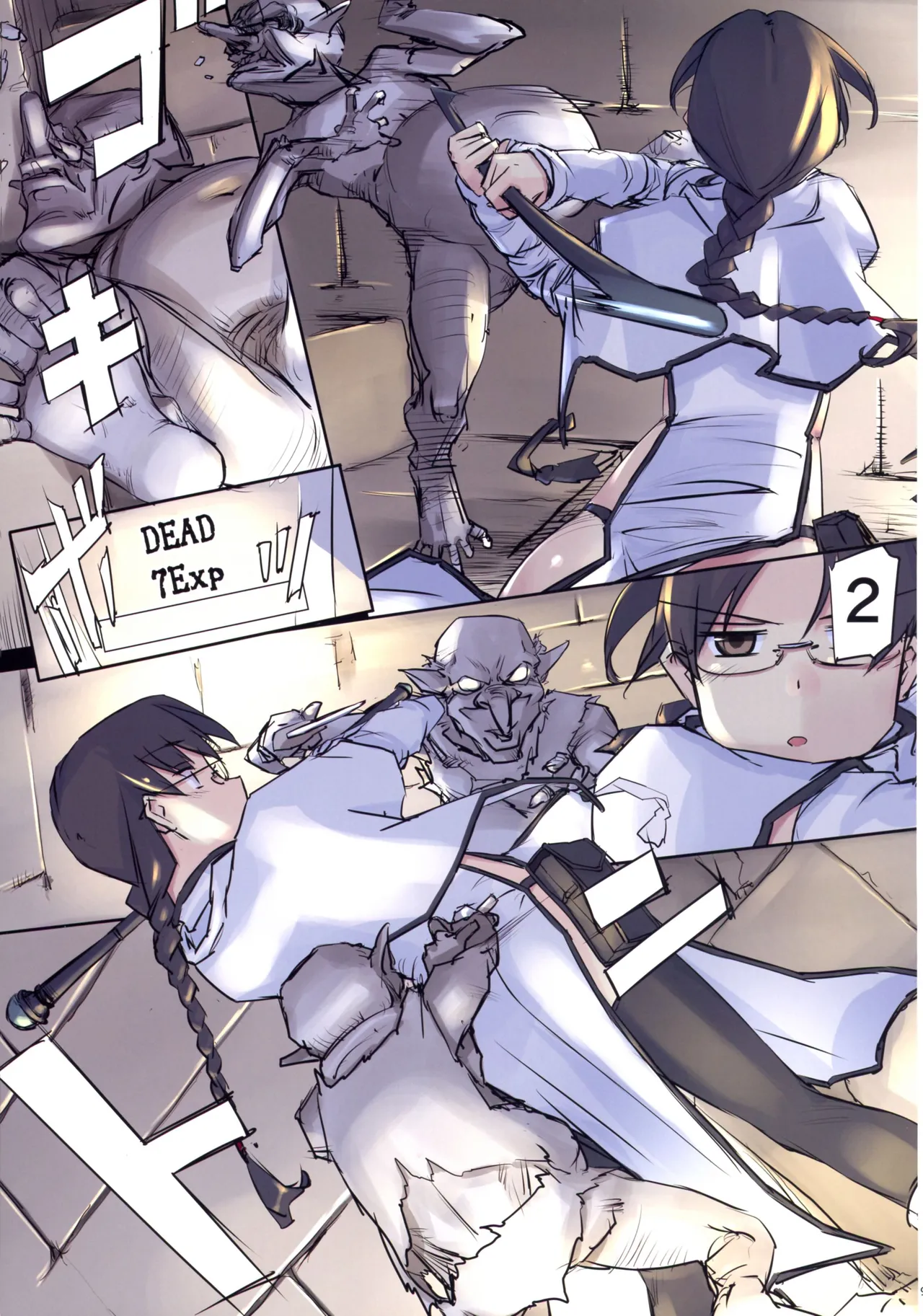 D Dungeon for adult orc’s nest - page8