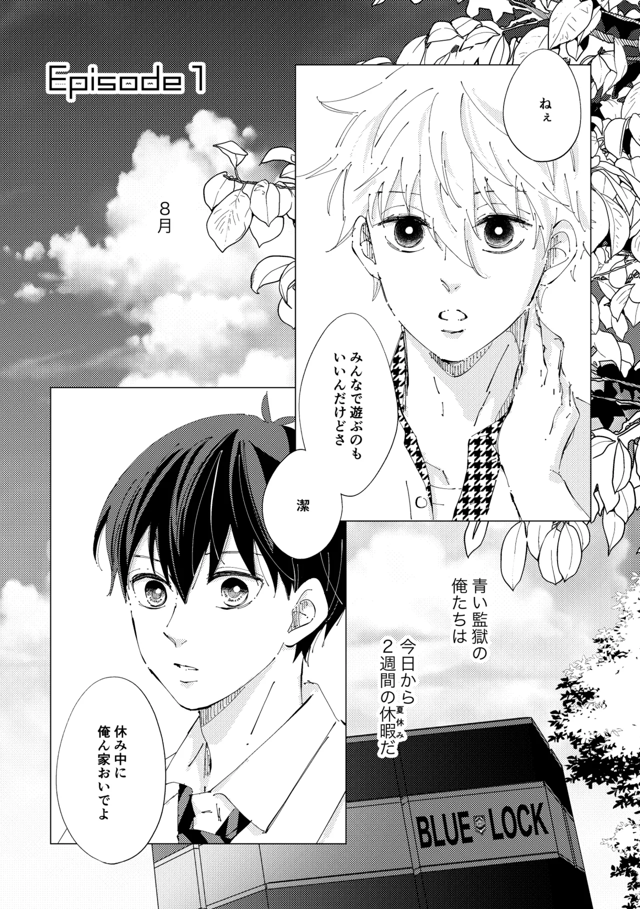 Crazy about you - page3