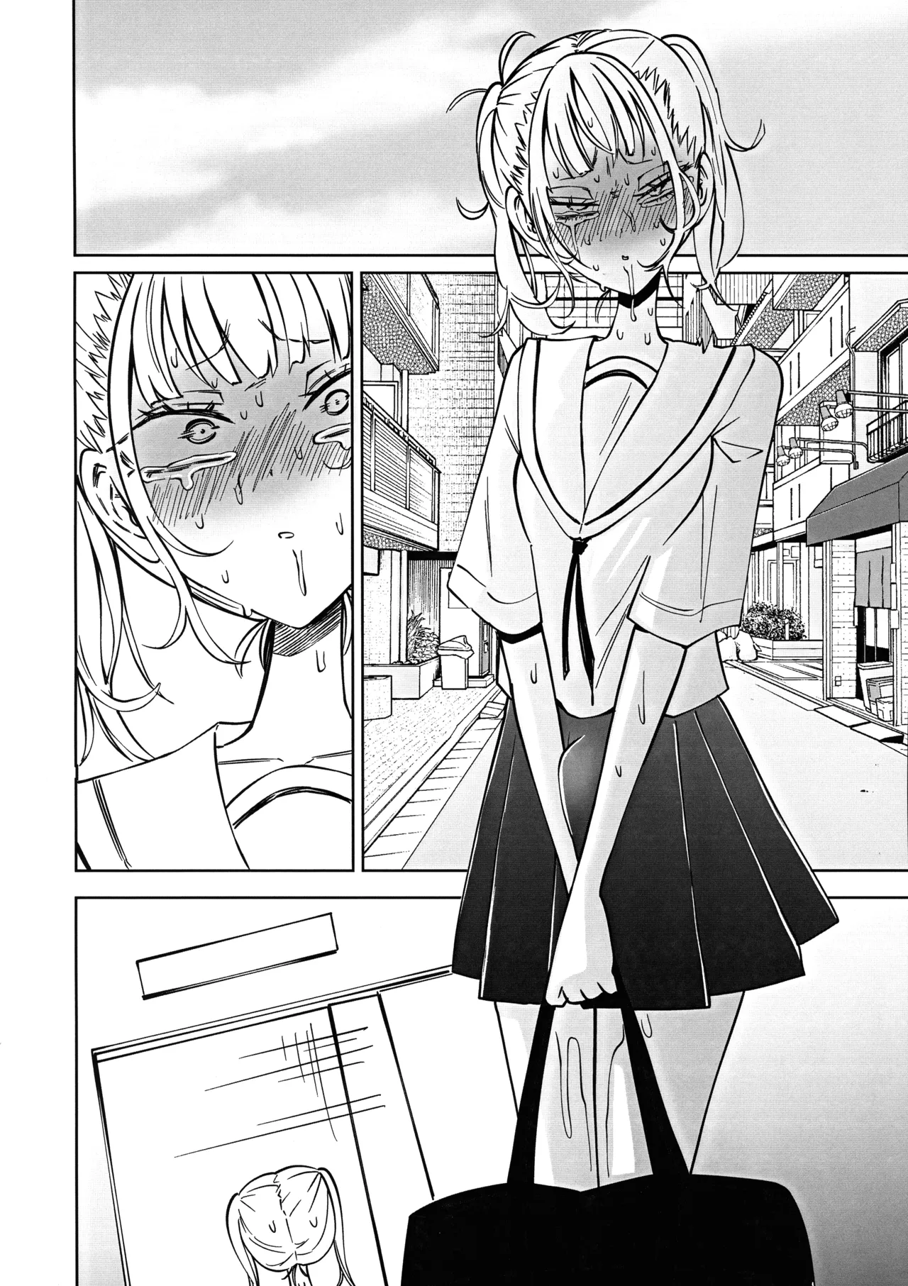 友達をオナホにしてたらふたなり教師にちんぽで叱られました - page20