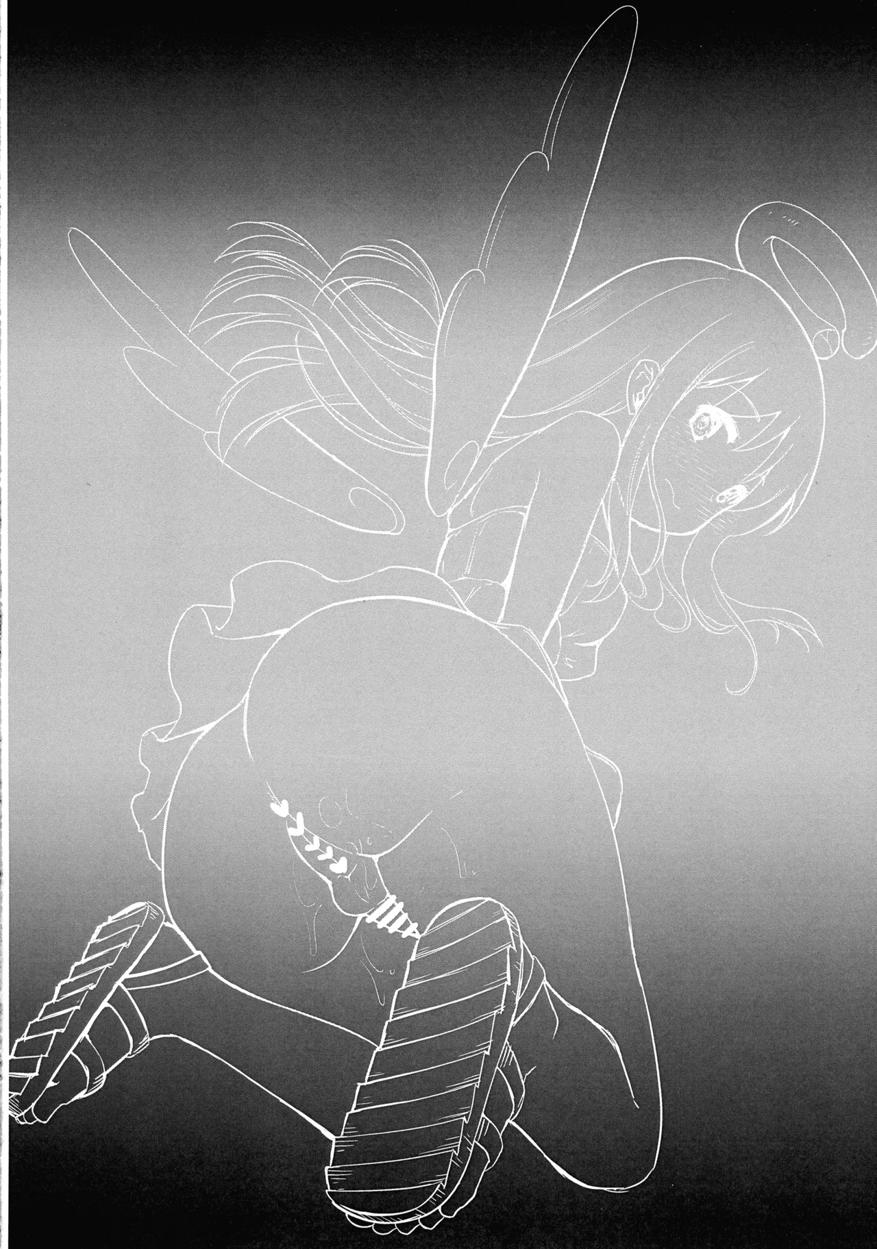 異種族風俗初体験 クリムヴェールの筆おろし - page3