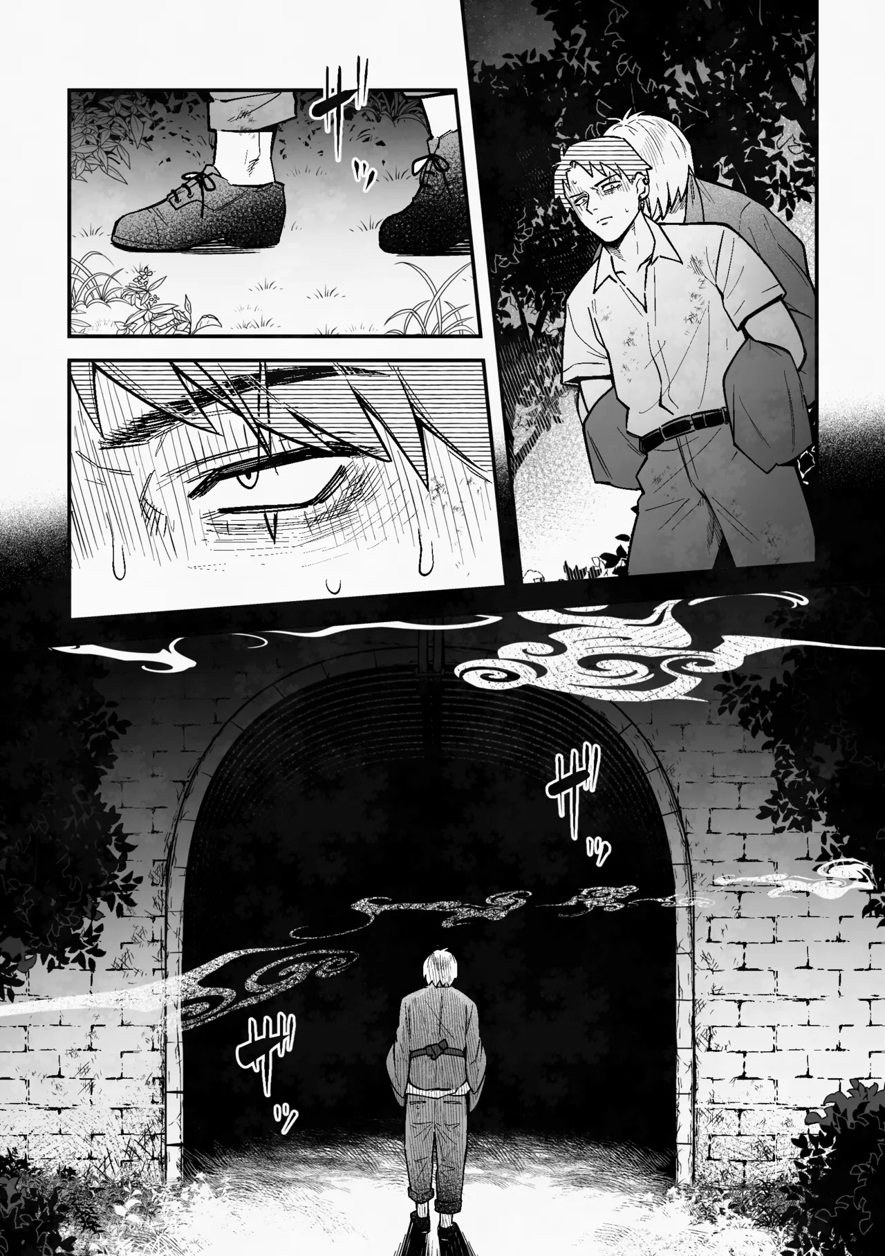 白い幽霊 - page27