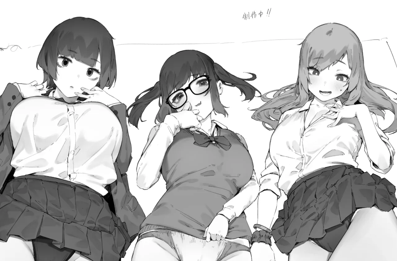 変な装備のせいでお◯んこ壊れてしまったではないかッ！ - page75