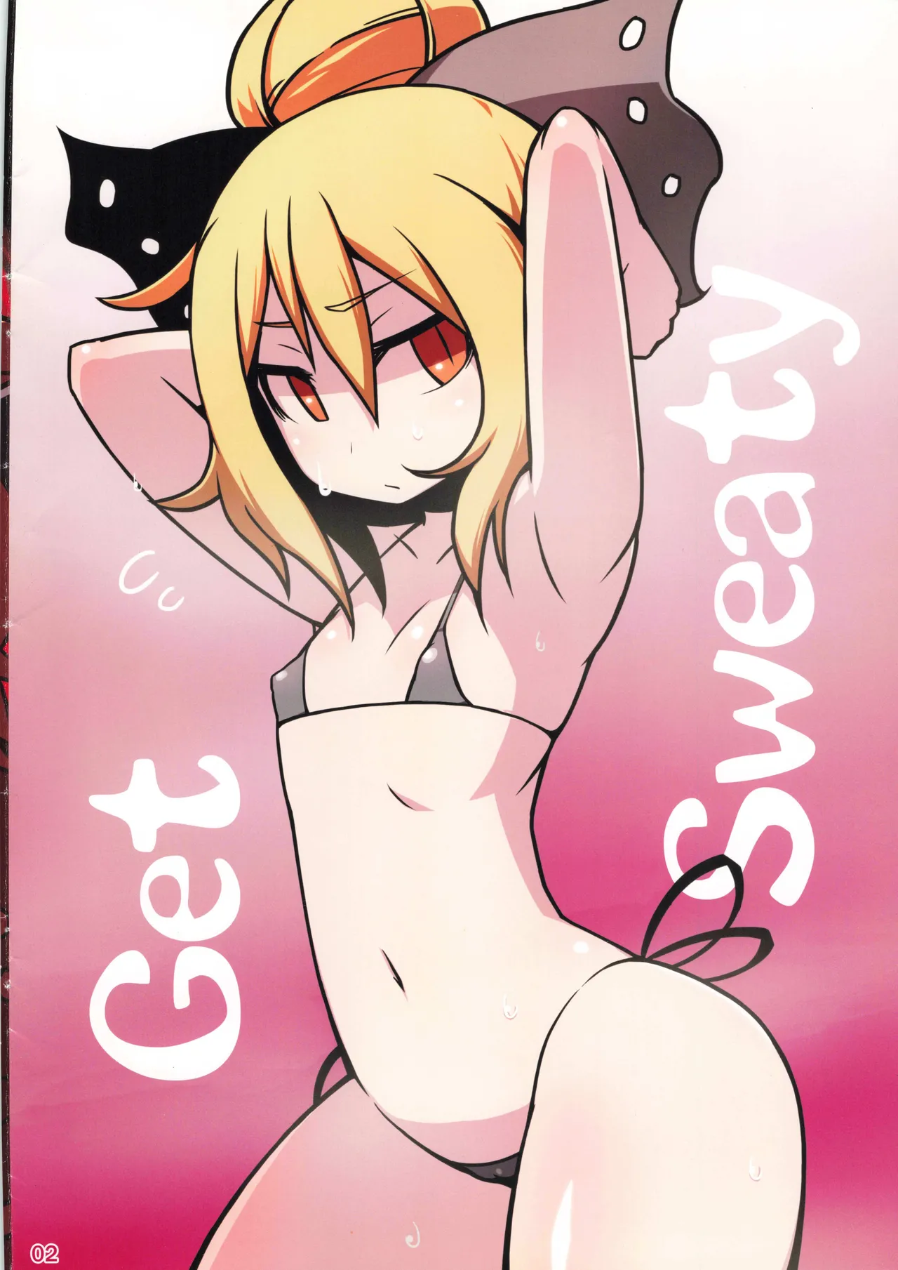 GET SWEATY - page2