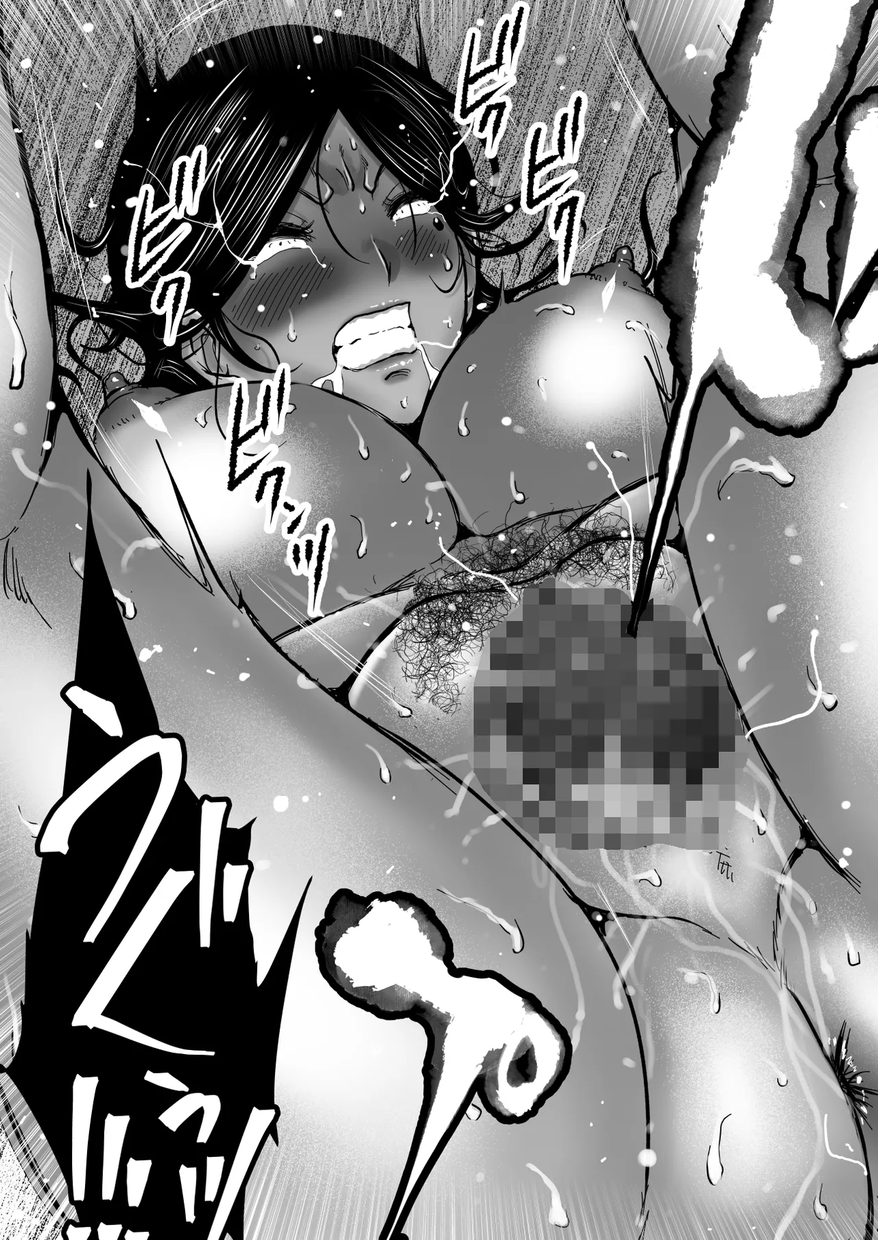 失恋した息子を、肉体（からだ）で慰めるハメになった母親の話。 - page48