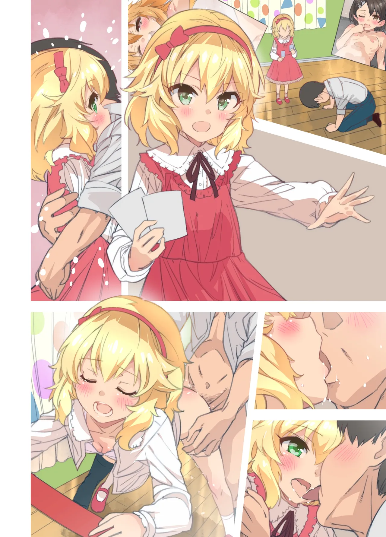 ドレミファックストーリー! - page23