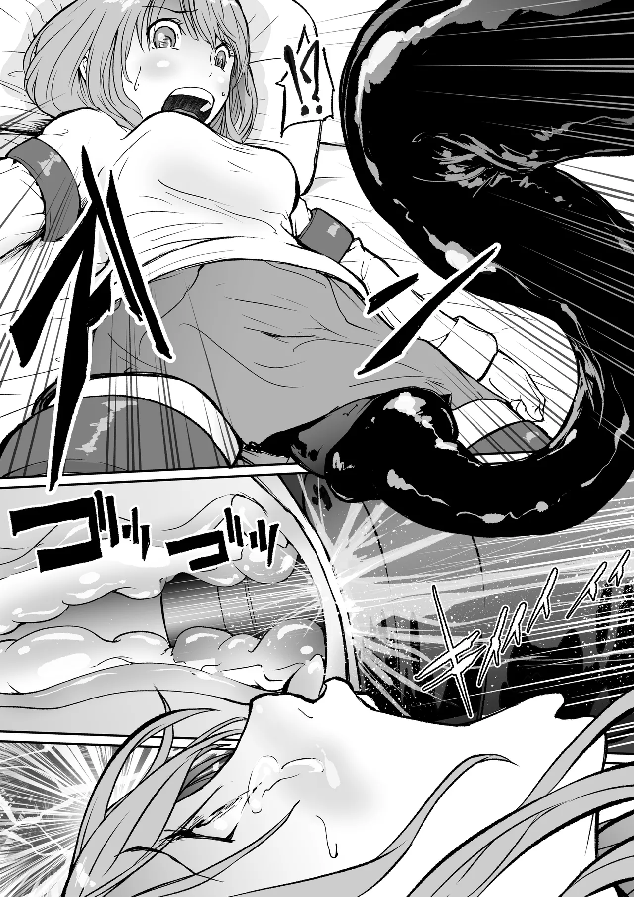 [SISHUDOU ] 孕巣 -ハラミノス- 廃病院、侵蝕の部屋 - page9