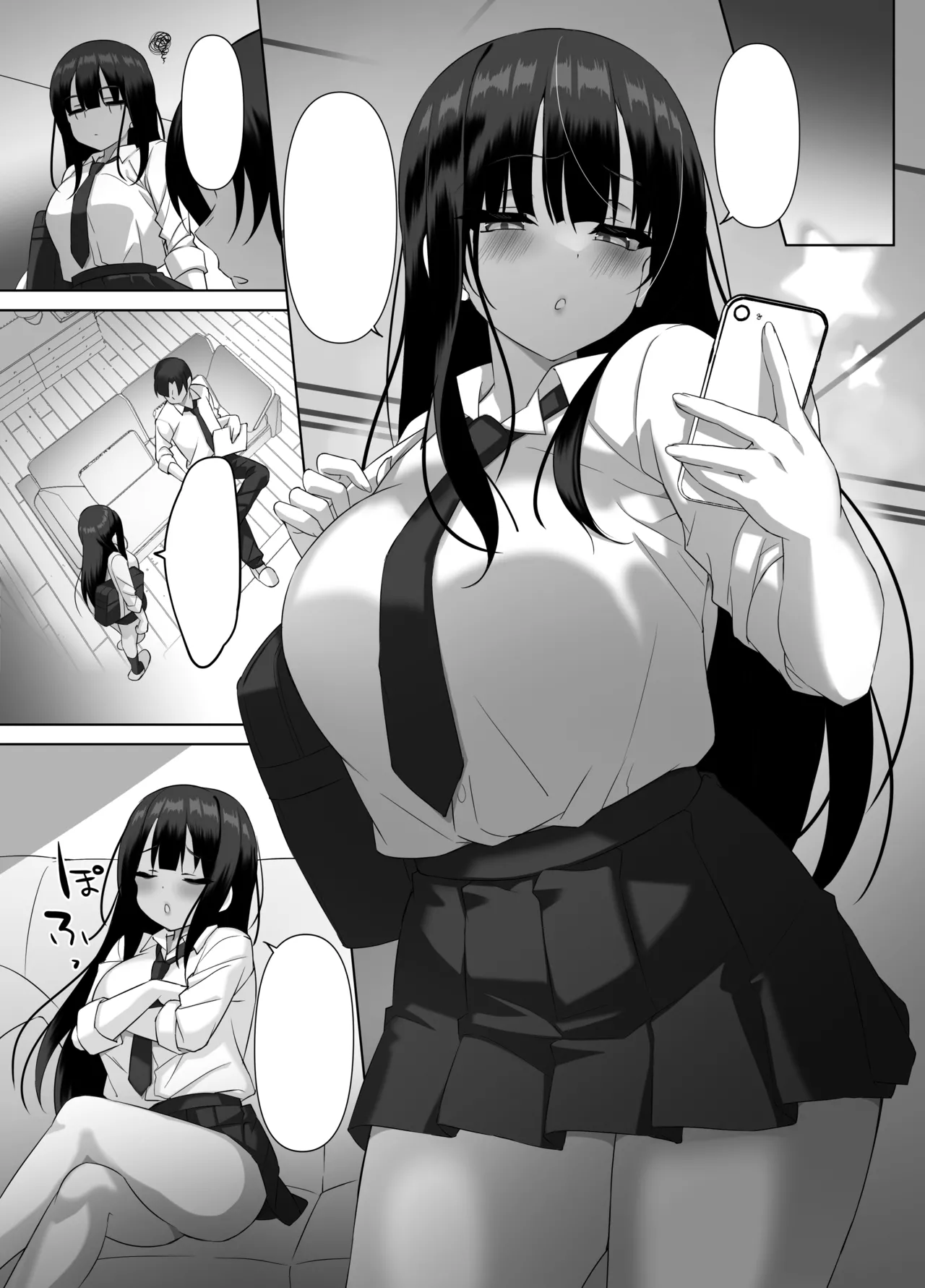 [alice16 (emily)] 巨乳JKが本気を出したイチャラブ小旅行(ハネムーン)♪ [DL版] - page46