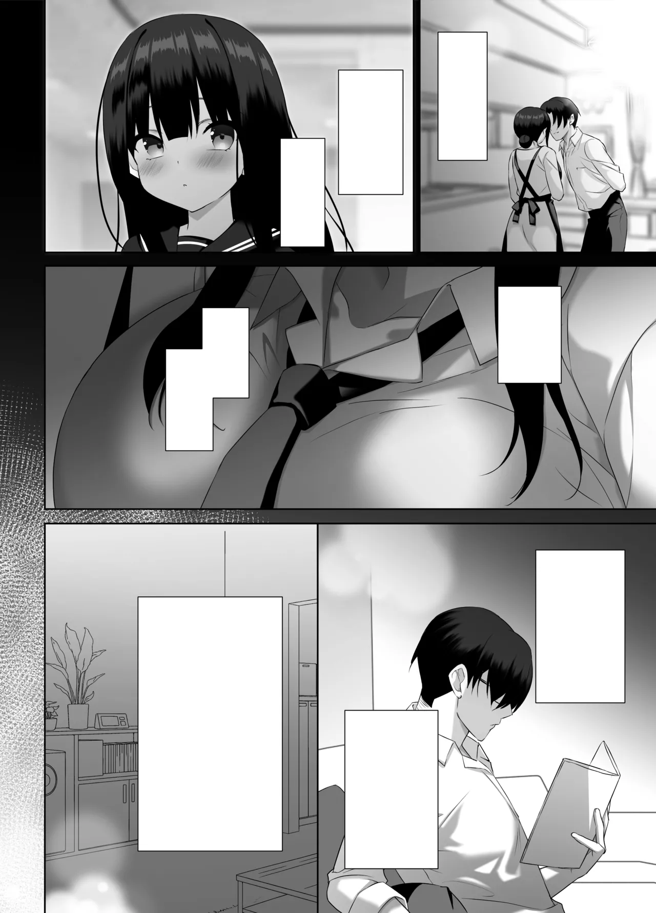 [alice16 (emily)] 巨乳JKが本気を出したイチャラブ小旅行(ハネムーン)♪ [DL版] - page55