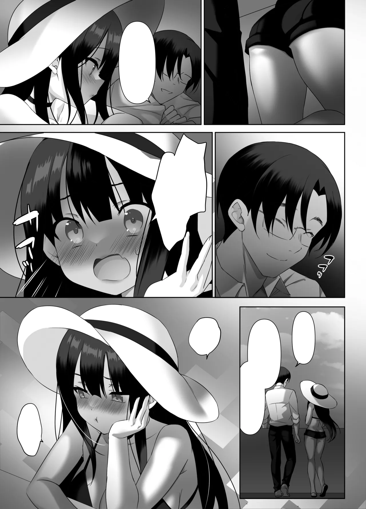 [alice16 (emily)] 巨乳JKが本気を出したイチャラブ小旅行(ハネムーン)♪ [DL版] - page58