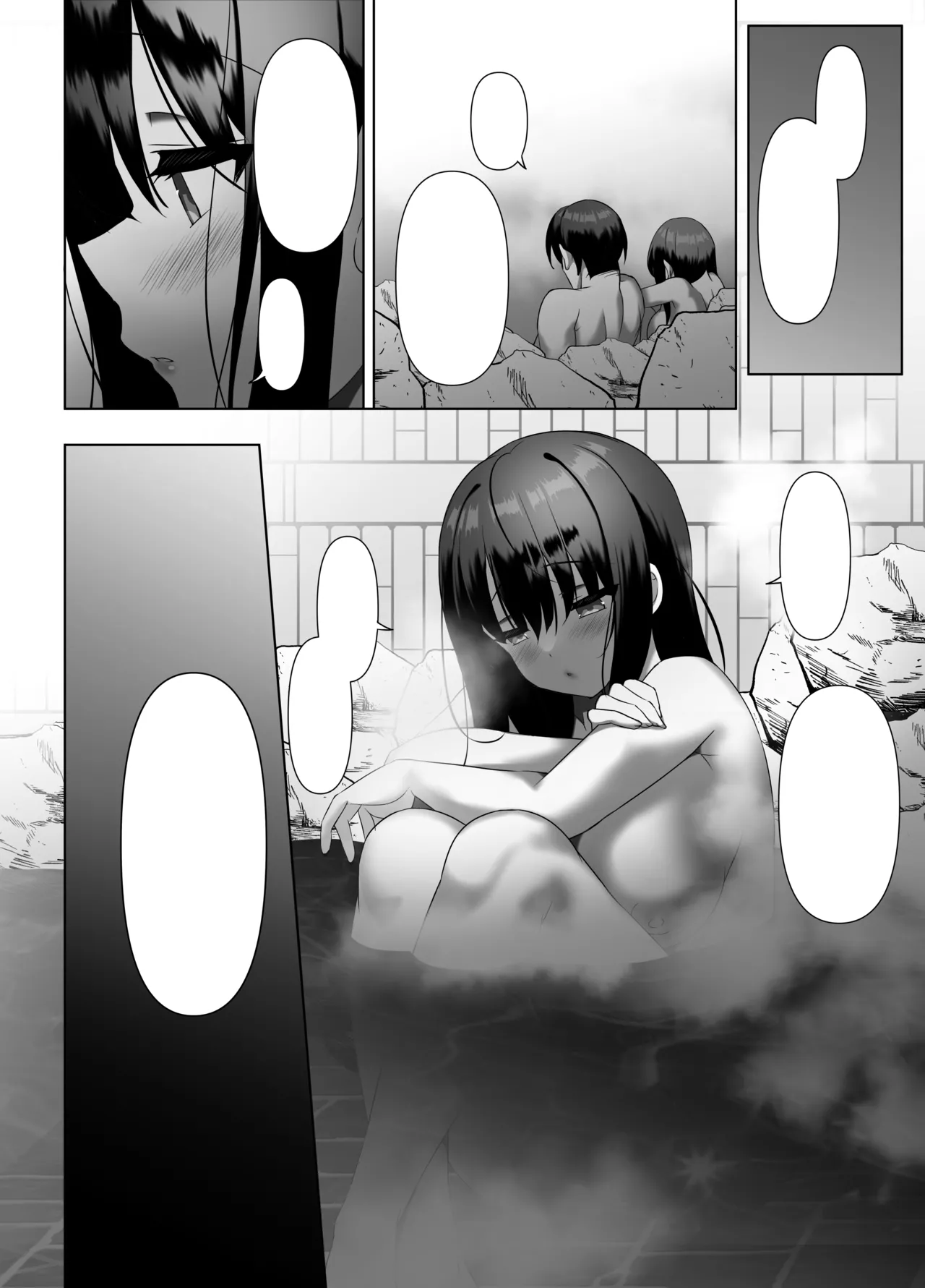 [alice16 (emily)] 巨乳JKが本気を出したイチャラブ小旅行(ハネムーン)♪ [DL版] - page85