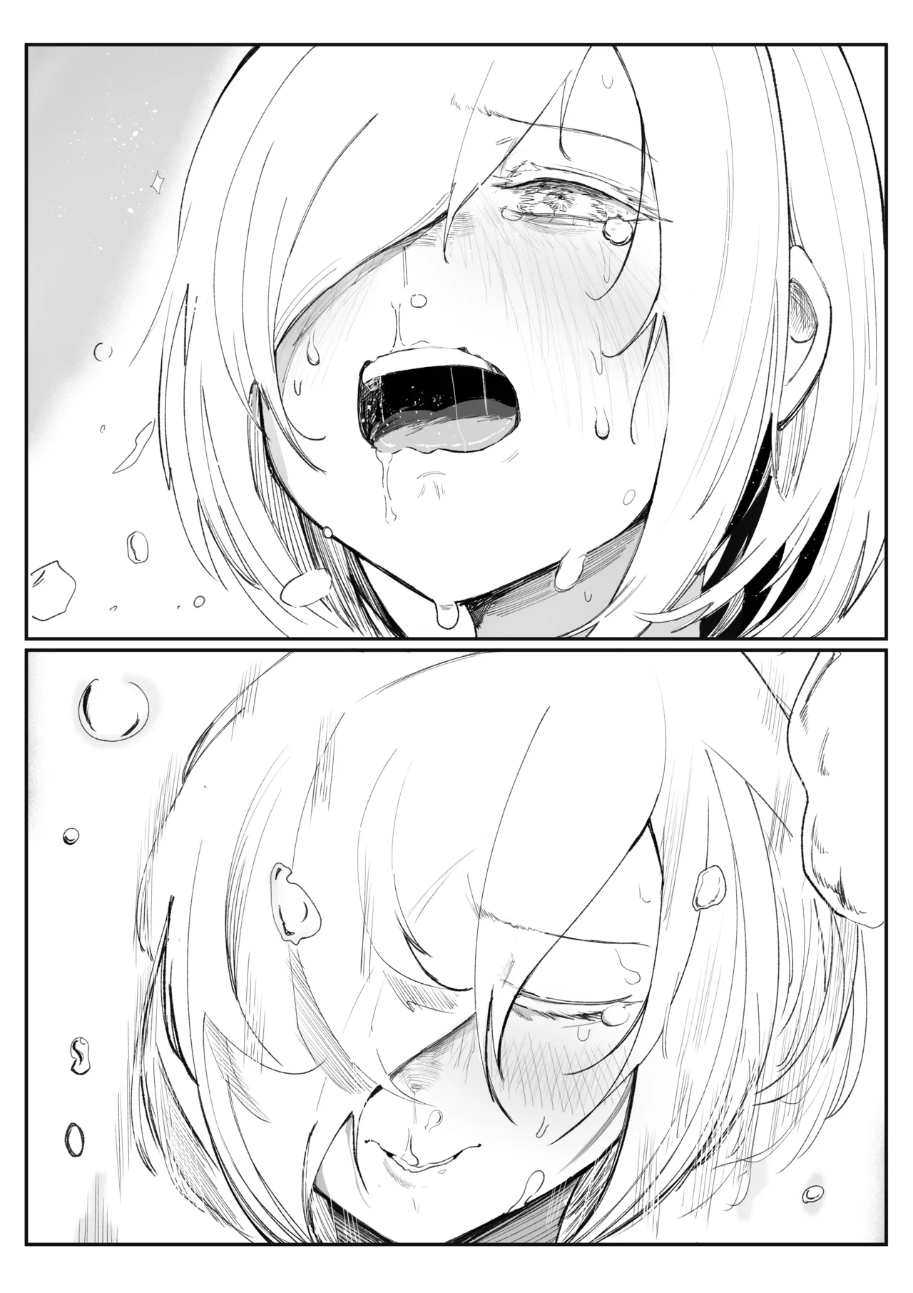 チクニーでイけ！！！！！ - page31