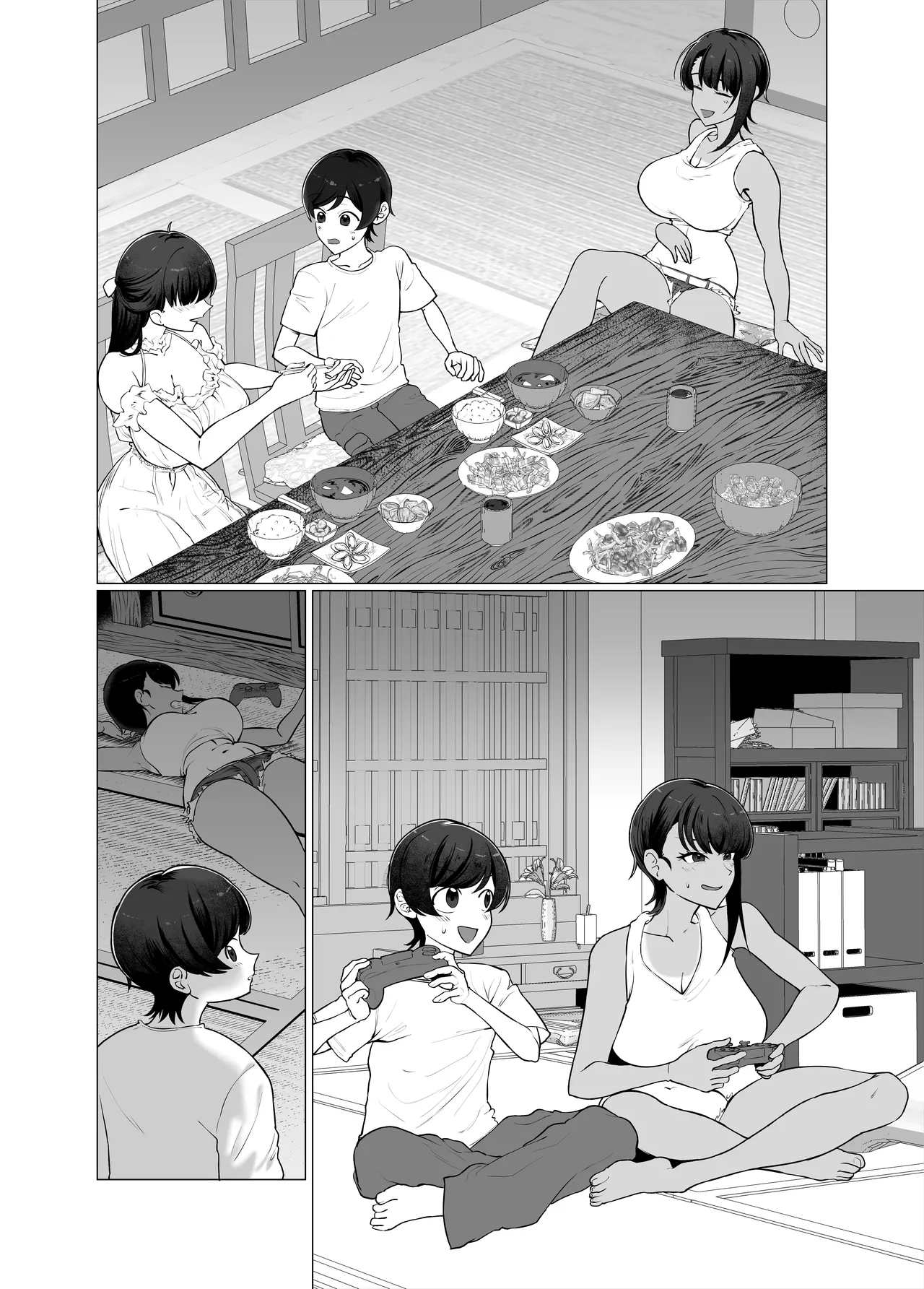 ぼくとおねえちゃん達の子作り日記。 - page47