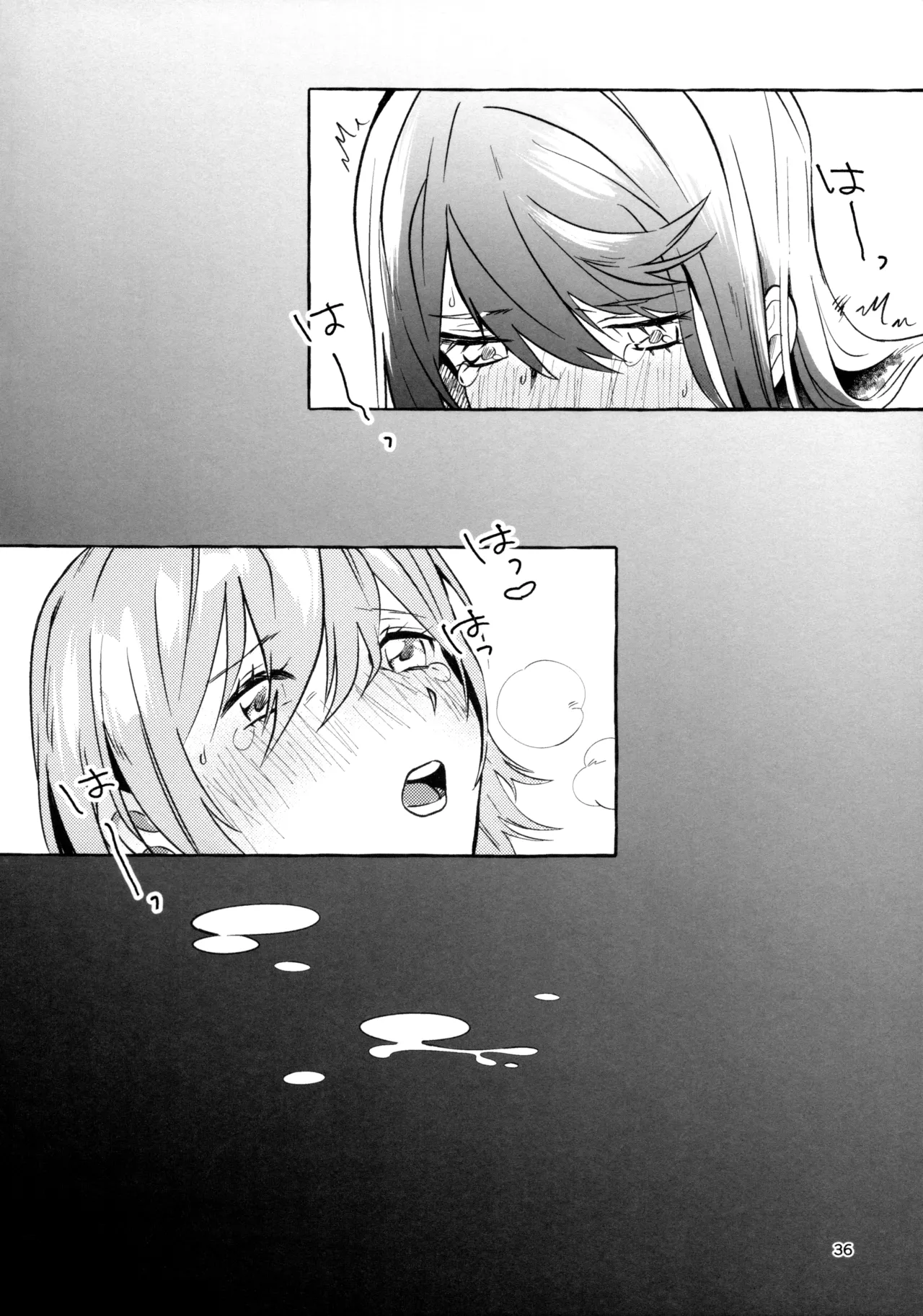 我慢しなくていいんだよ♥ - page35