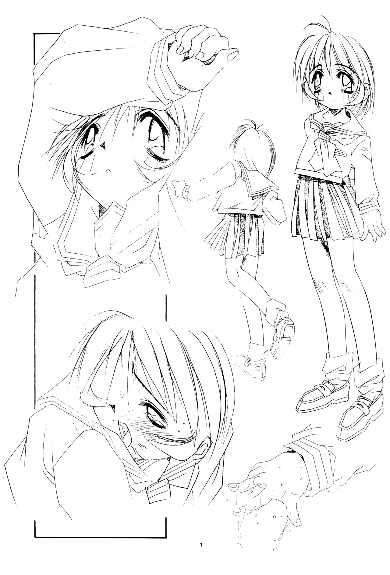 GIVE - page7