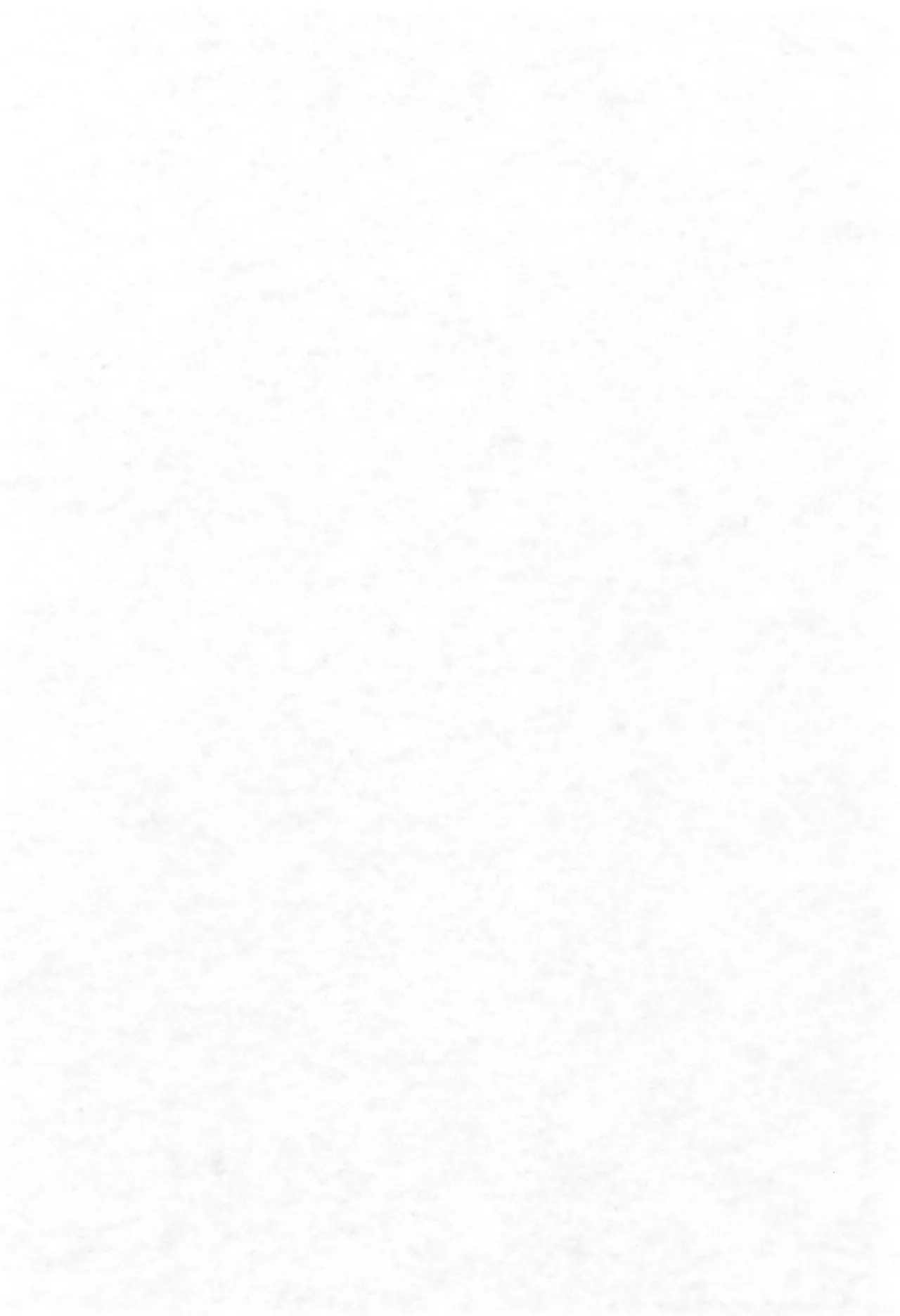 アニエロ☆ミックス.008 - page3