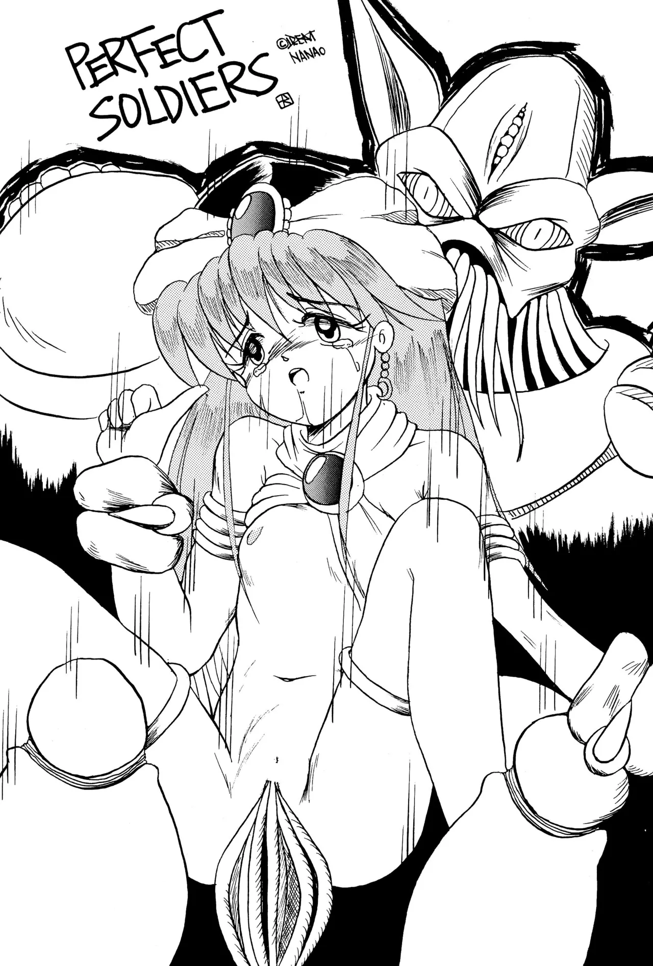 DEEP SWITCH 3 - page29