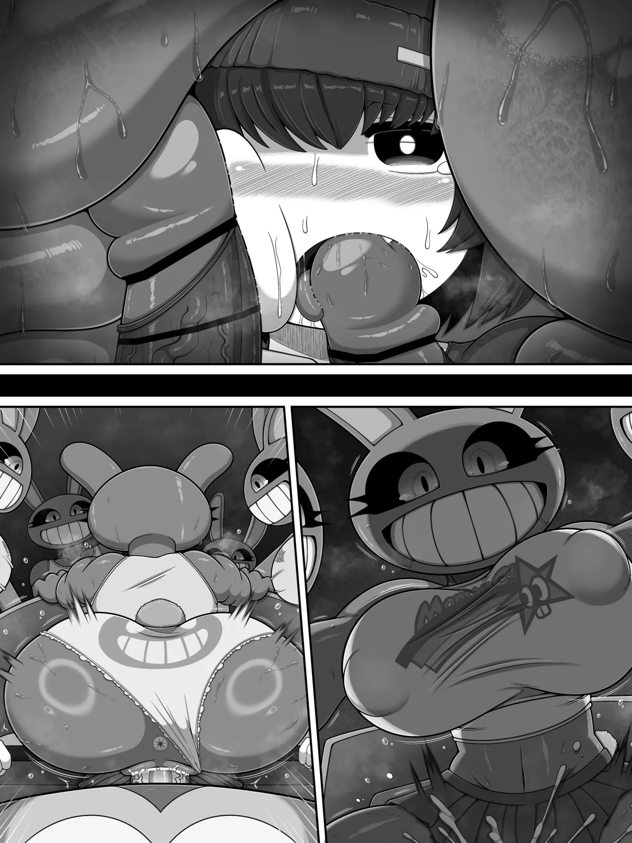 モンスターハウス3 - page51
